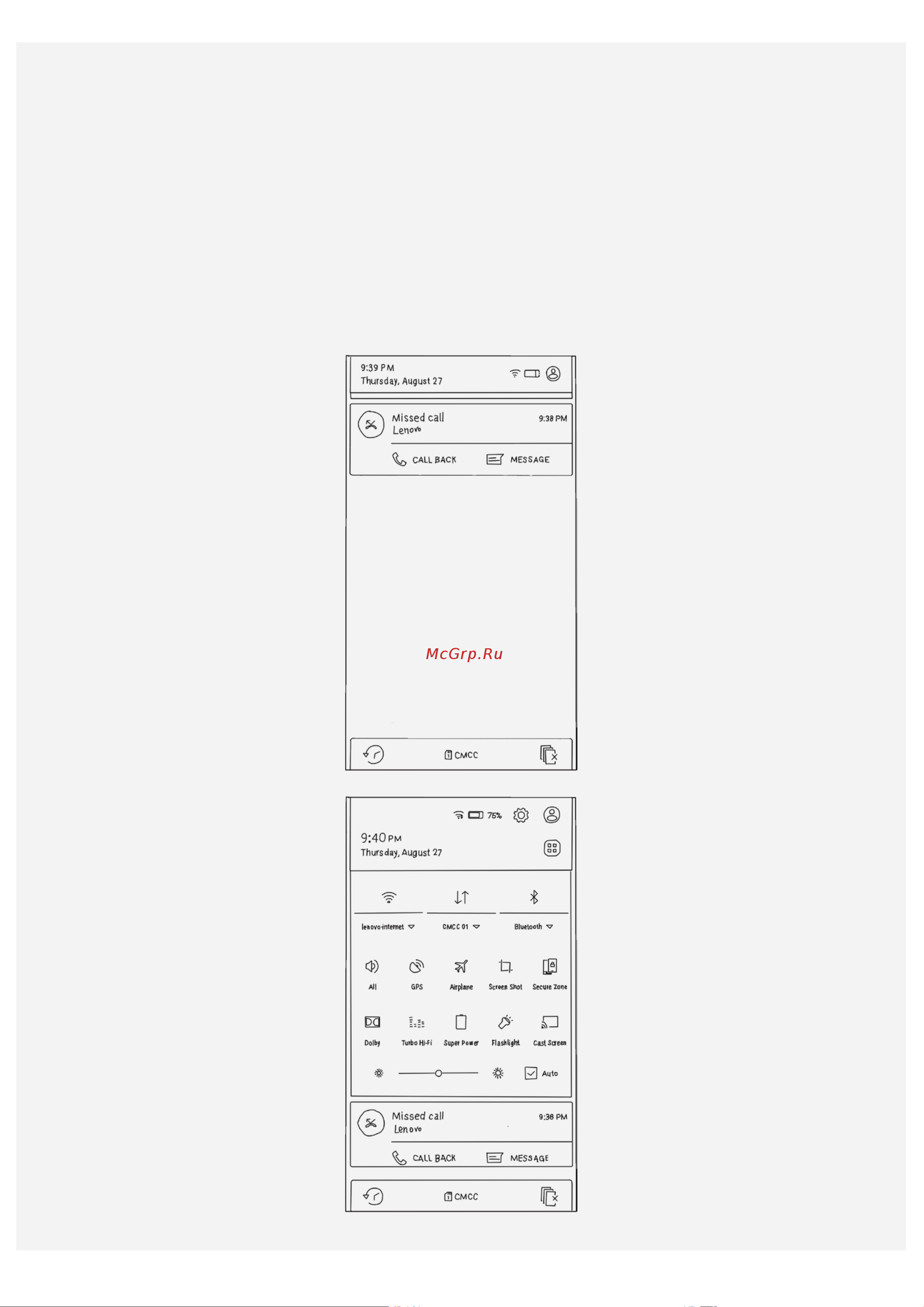 Lenovo VIBE X3 Руководство по эксплуатации онлайн [4/19] 738519