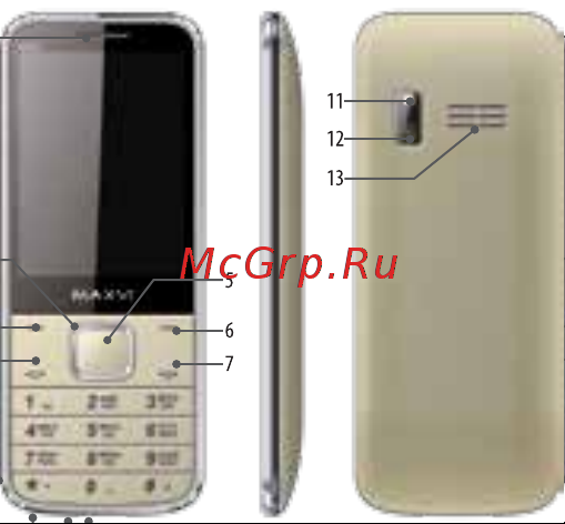 Maxvi X850 (MTK) Руководство по эксплуатации онлайн [3/3] 738554