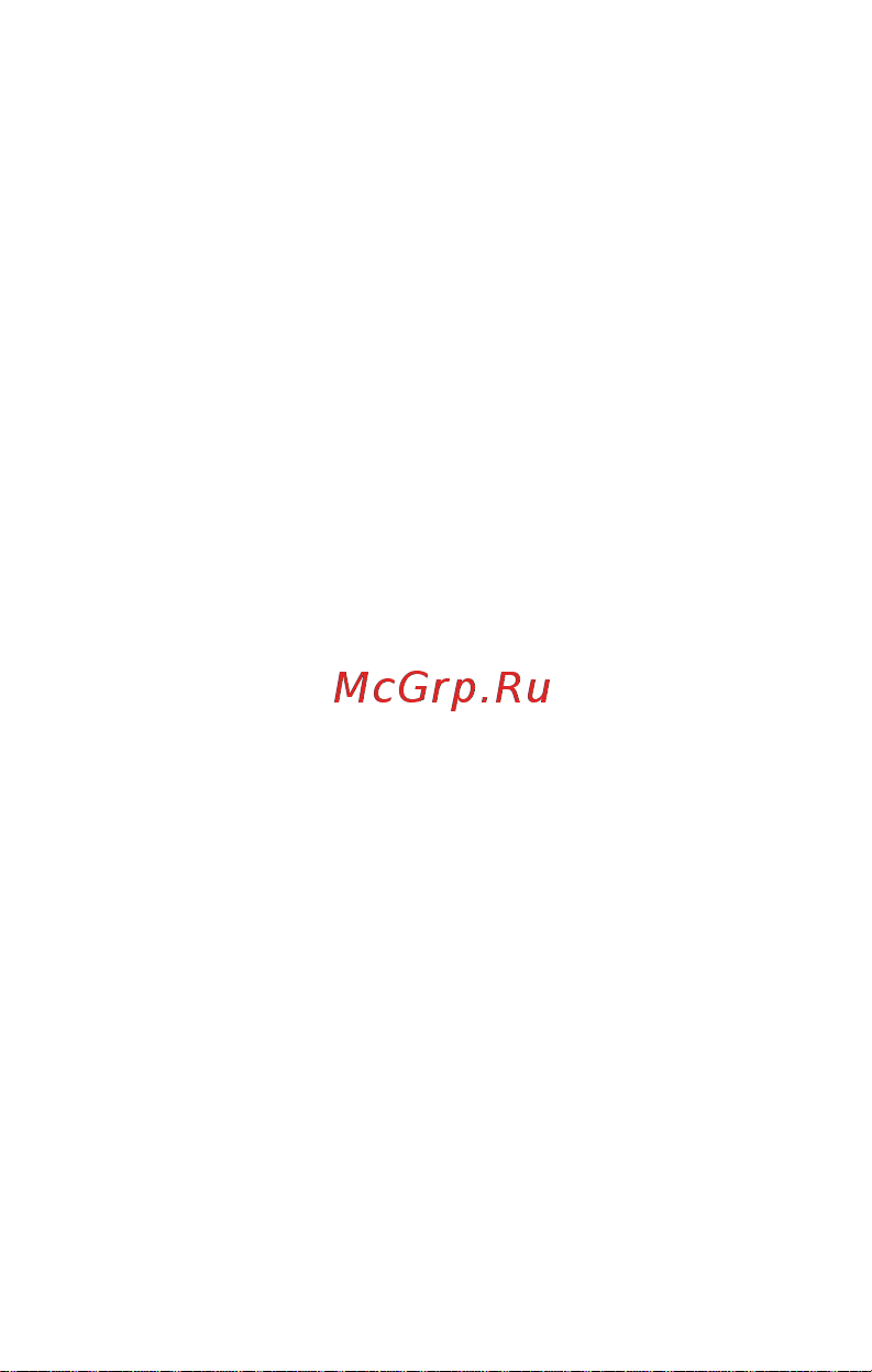 Micromax A82 Bolt Руководство по эксплуатации онлайн [15/50] 738569