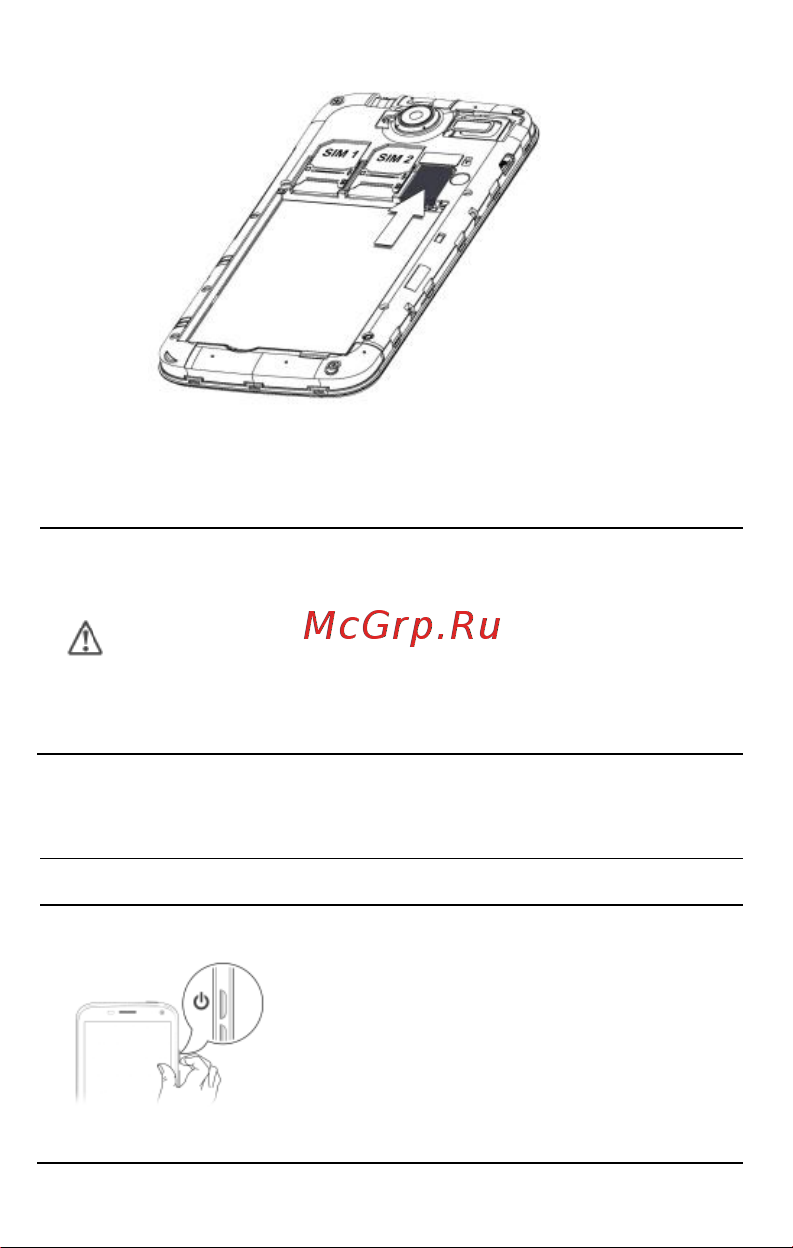Micromax A82 Bolt [18/50] Клавиши мобильного телефона