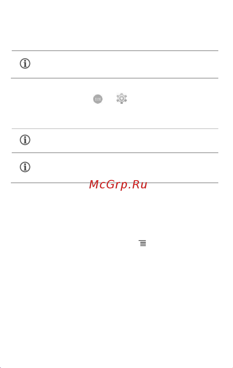 Micromax A82 Bolt [21/50] Главный экран