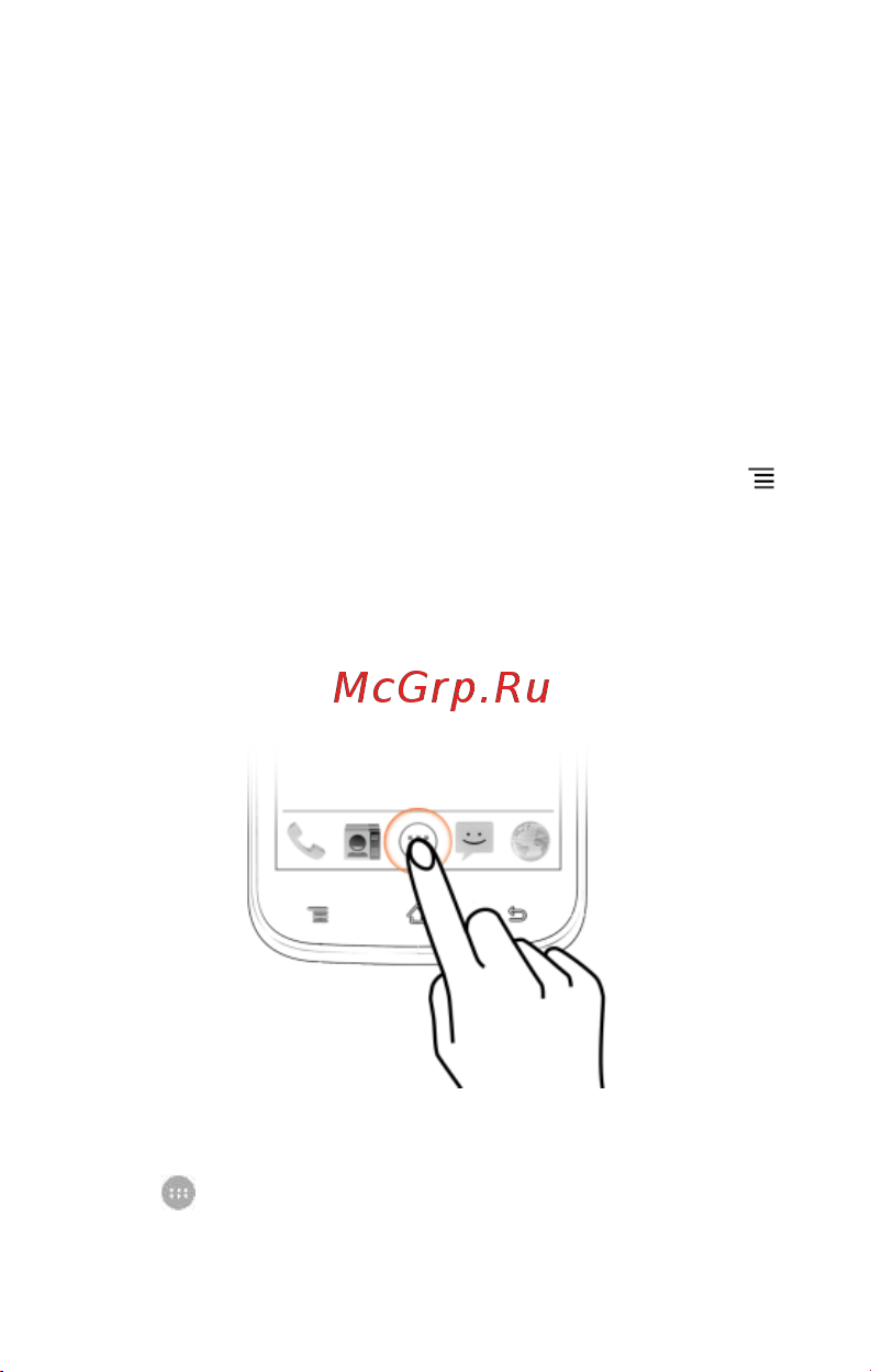 Micromax A82 Bolt [22/50] Программа запуска приложений
