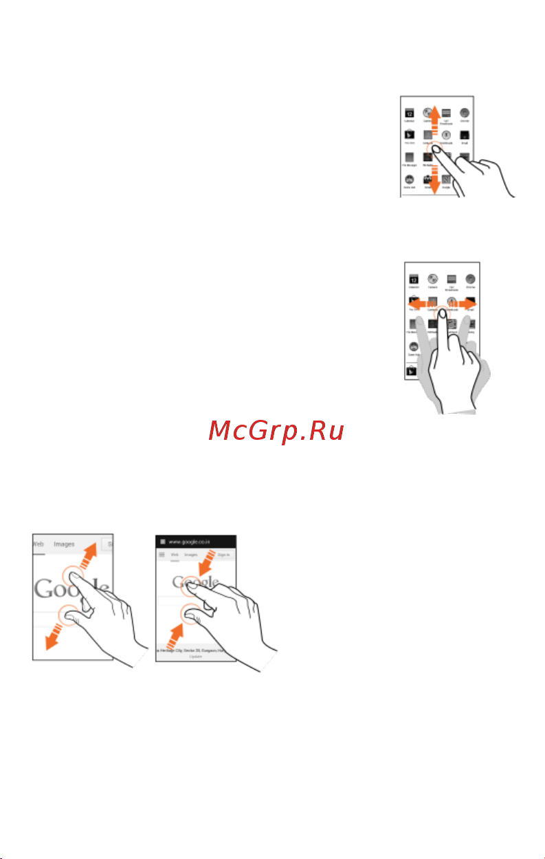 Micromax A82 Bolt [29/50] Масштабирование двумя пальцами