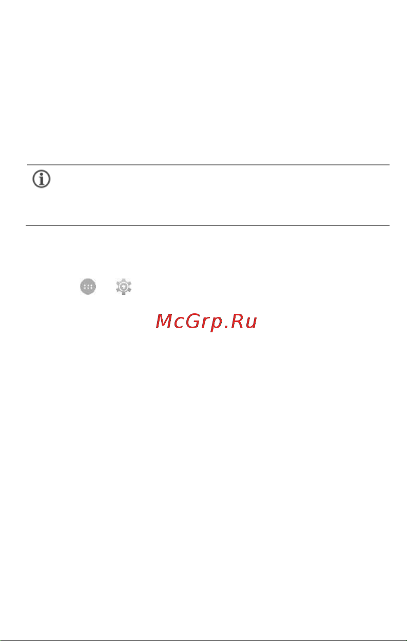 Micromax A82 Bolt [41/50] Сопряжение с устройством bluetooth