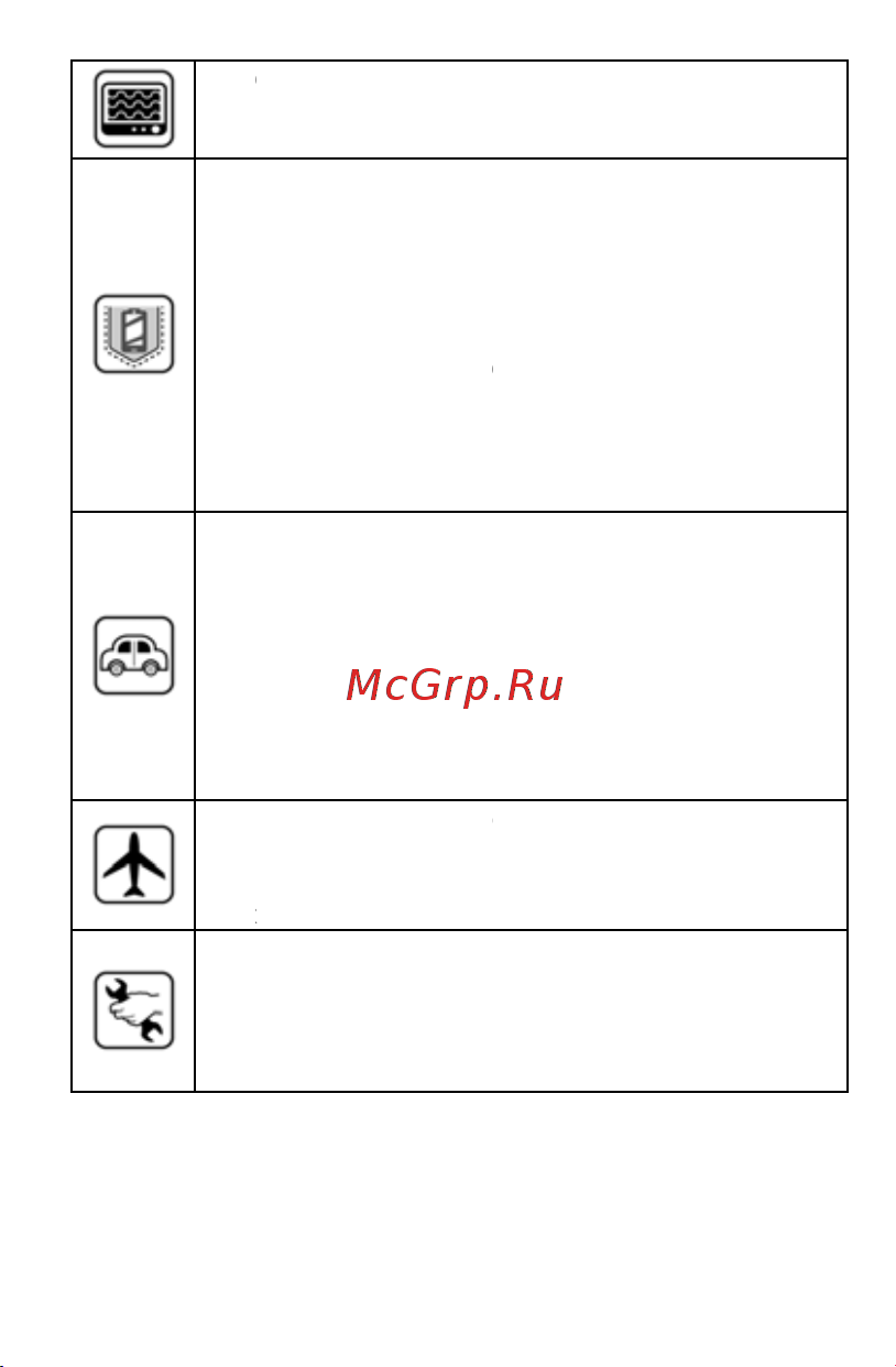 Micromax D305 Bolt Руководство по эксплуатации онлайн [11/24] 738572