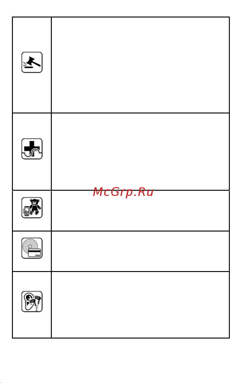 Micromax Q380 Canvas Spark Руководство по эксплуатации онлайн [11/53] 738587