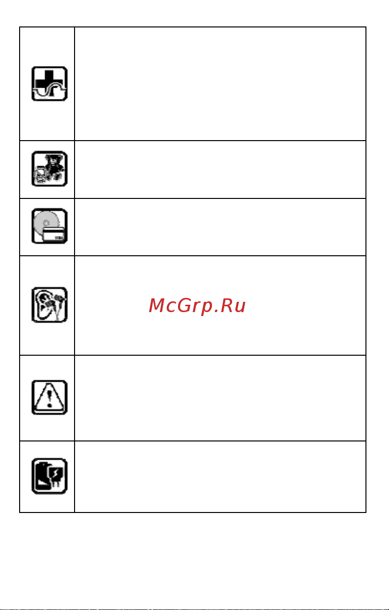 Micromax Q414 Canvas Blaze 4G+ Руководство по эксплуатации онлайн [10/19] 738591