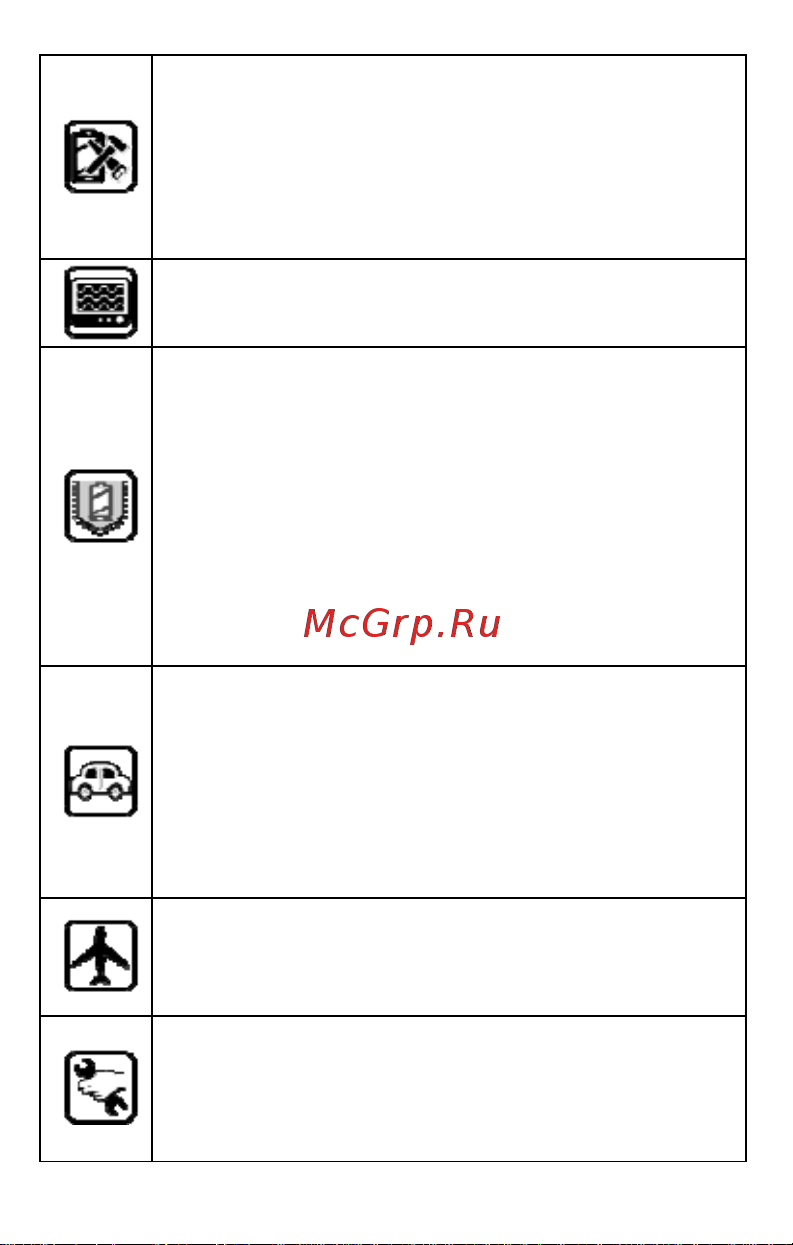 Micromax Q414 Canvas Blaze 4G+ Руководство по эксплуатации онлайн [11/19] 738591