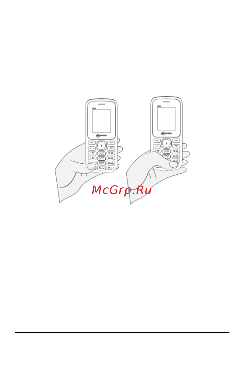 Micromax X081 [11/20] Диктофон