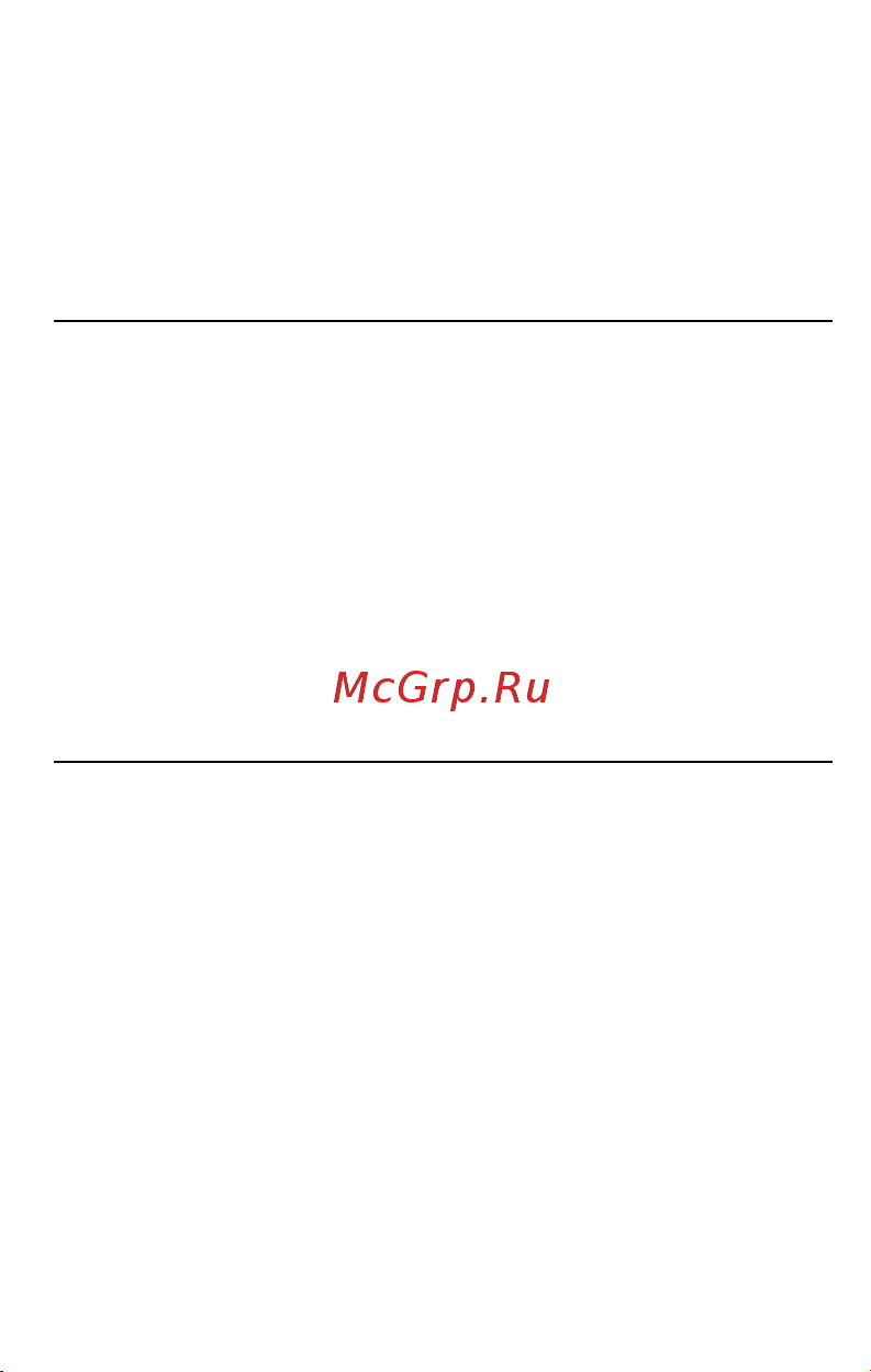 Micromax X081 [13/20] Авторизованный сервисный центр