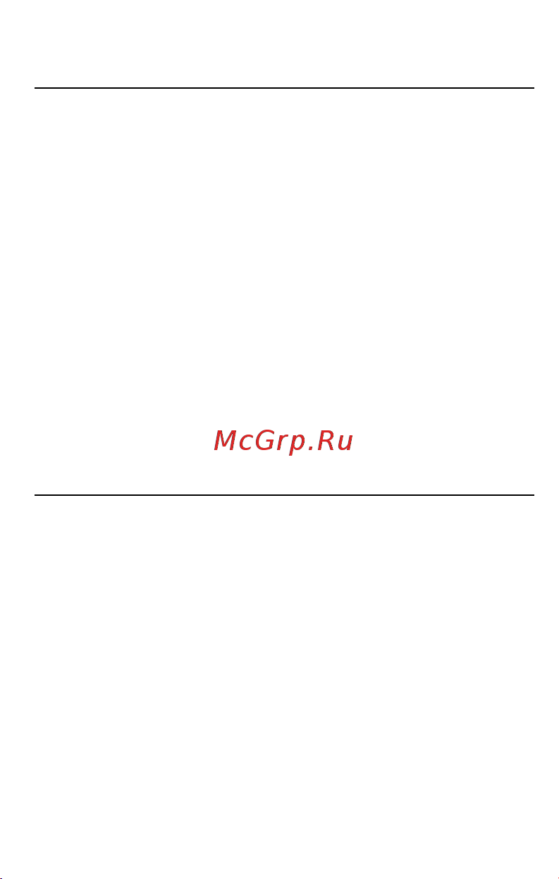 Micromax X081 [15/20] Техническая экспертиза