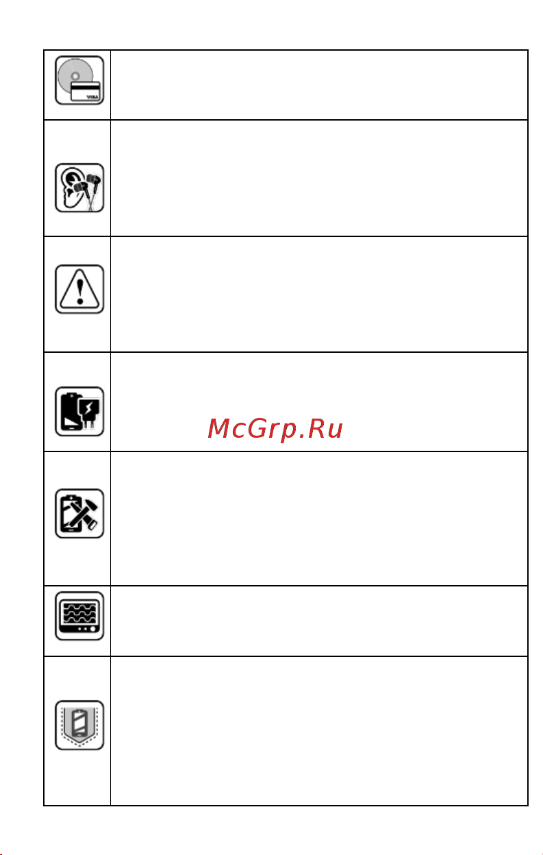 Micromax X081 Руководство по эксплуатации онлайн [17/20] 738599