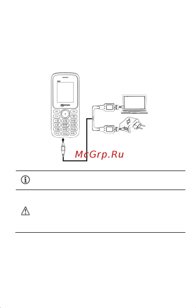 Micromax X081 [6/20] Заряд батареи