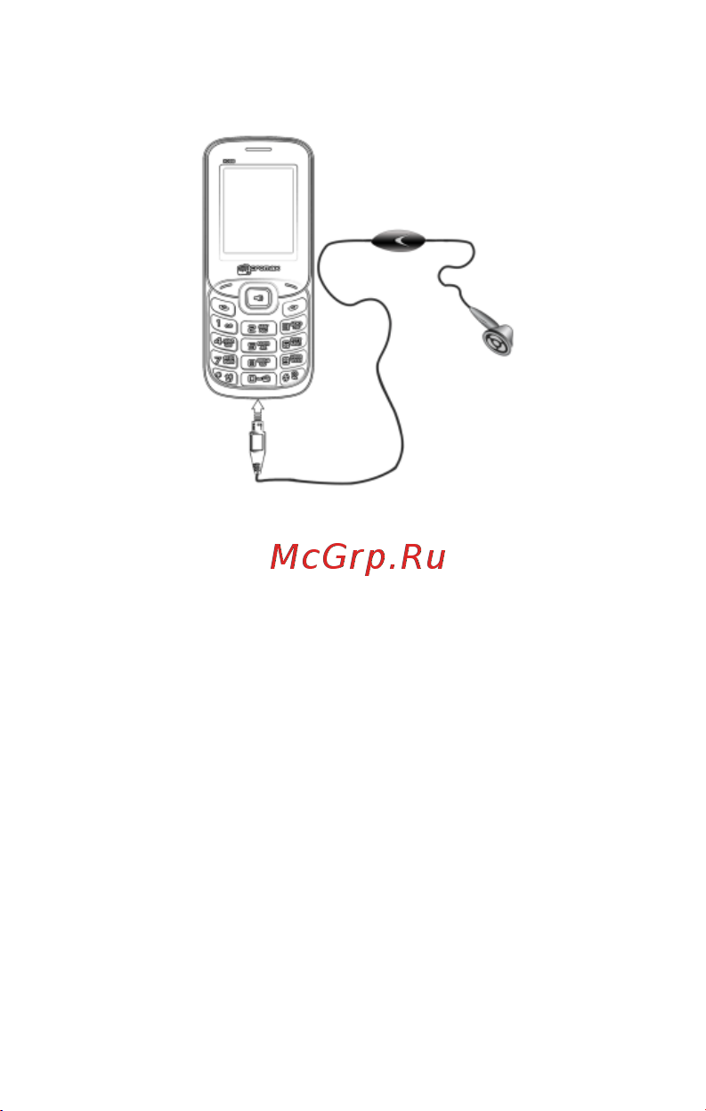 Micromax X088 [10/21] Плеер