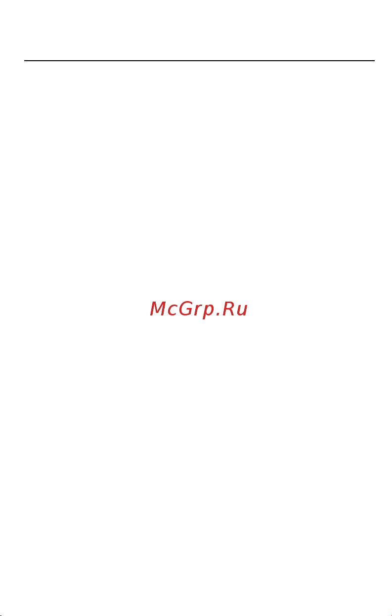 Micromax X2820 Руководство по эксплуатации онлайн