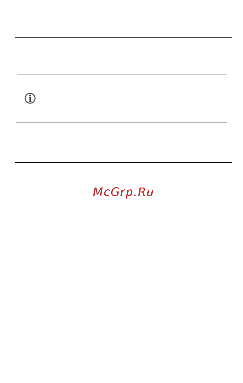 Micromax X2820 [11/23] Fm радио