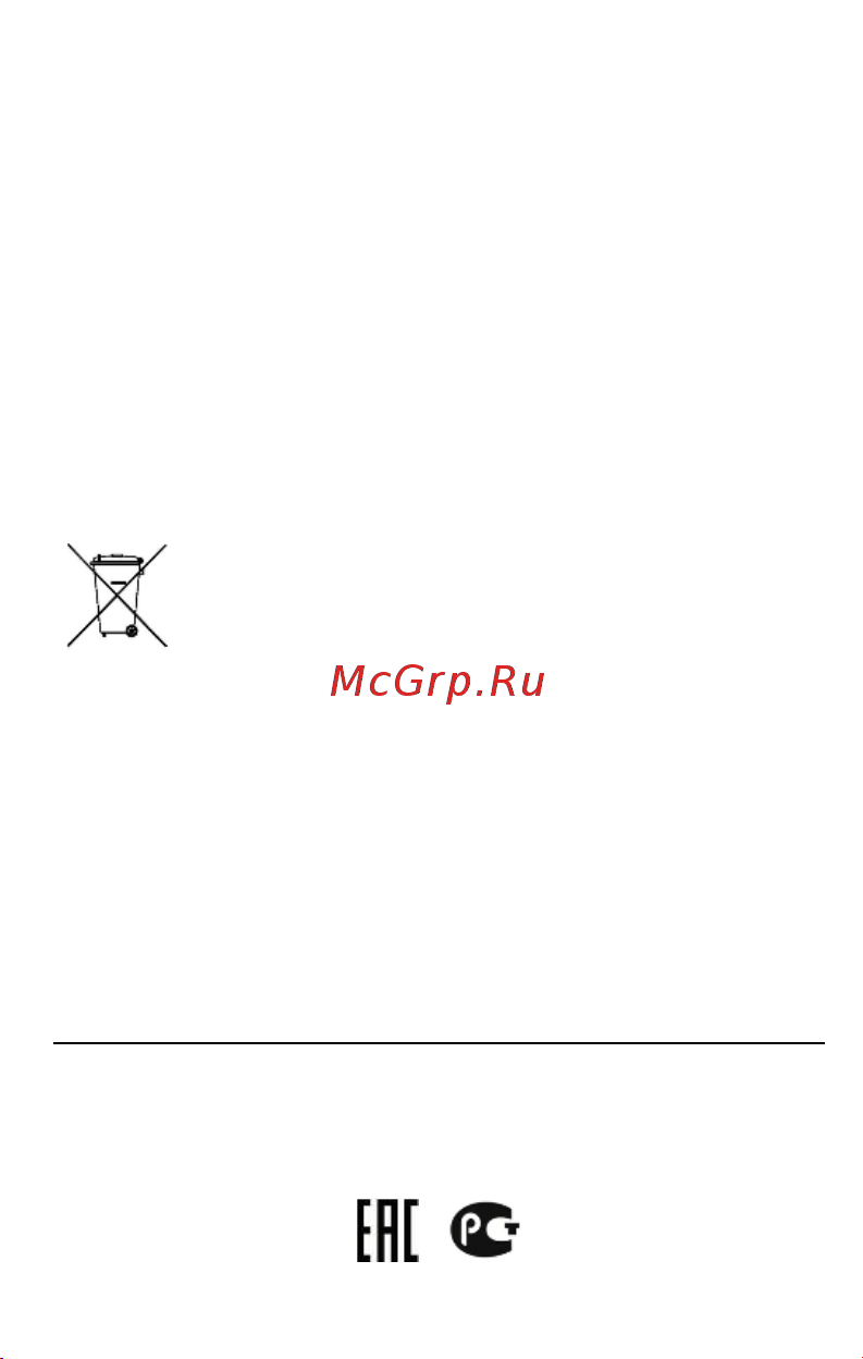 Micromax X2820 [23/23] Утилизация телефона