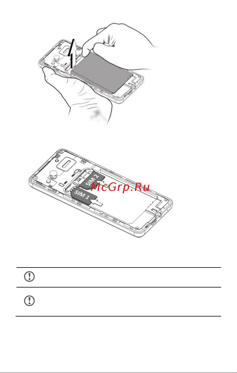 Micromax X2820 Руководство по эксплуатации онлайн [5/23] 738604