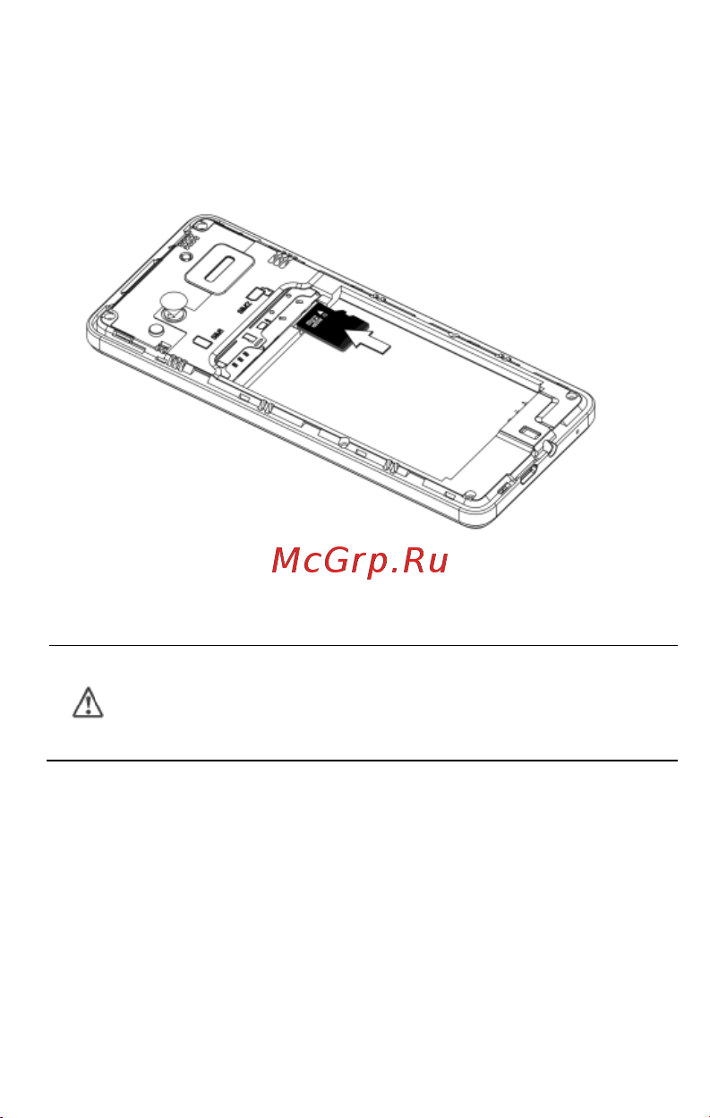 Micromax X2820 [6/23] Включение выключение мобильного телефона
