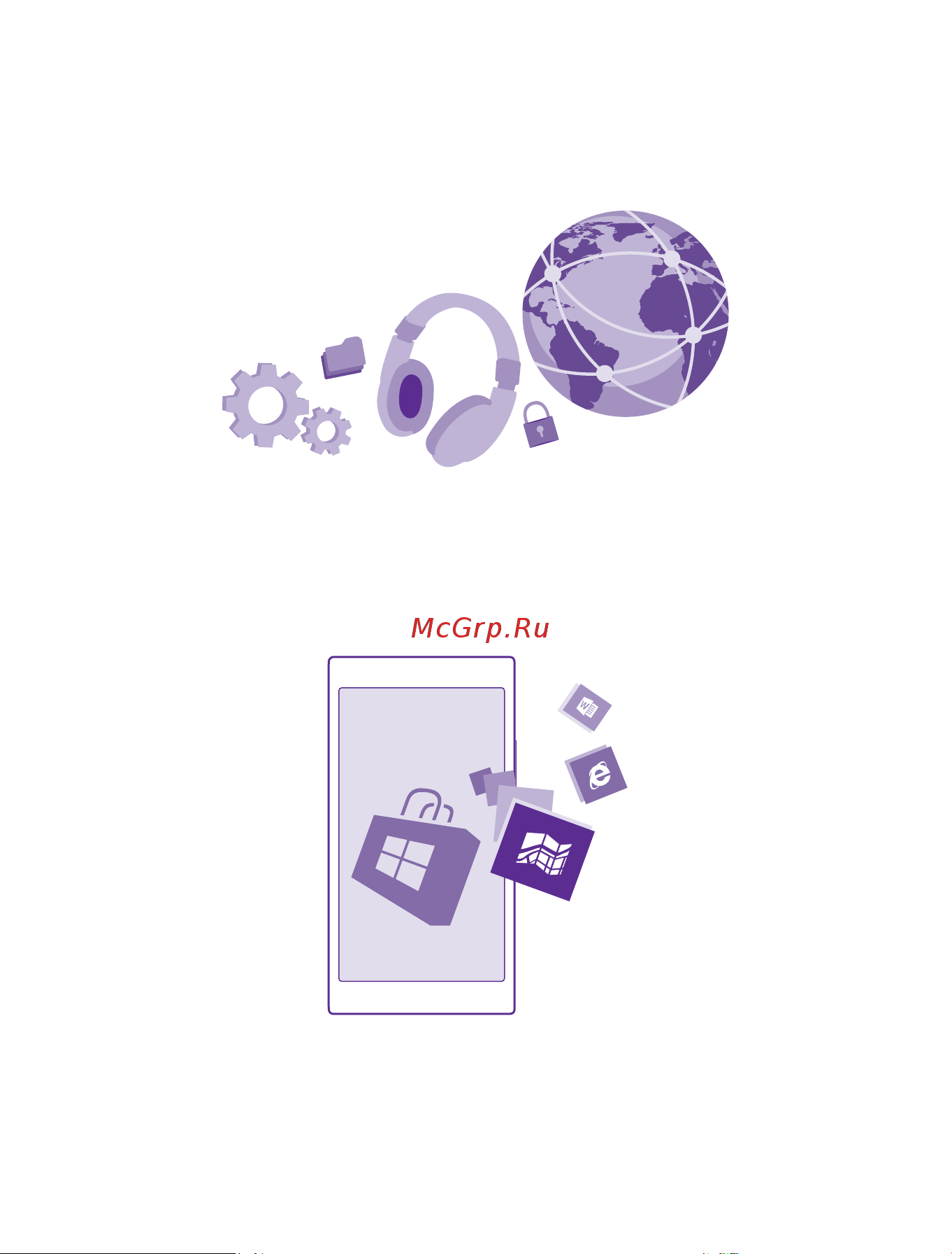 Microsoft Lumia 530 (DS) [129/149] Обновление по телефона