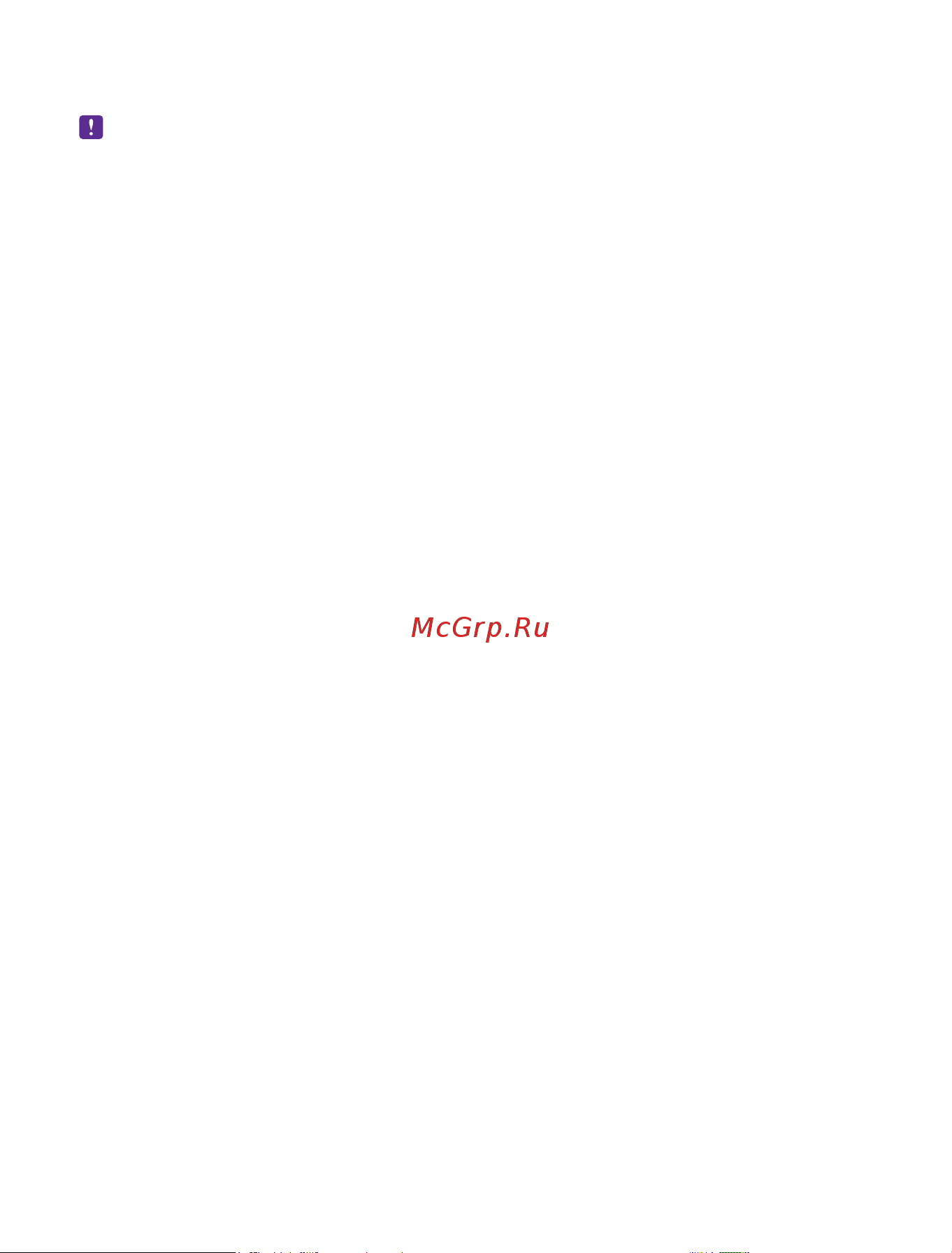 Microsoft Lumia 532 DS [103/149] Нмп