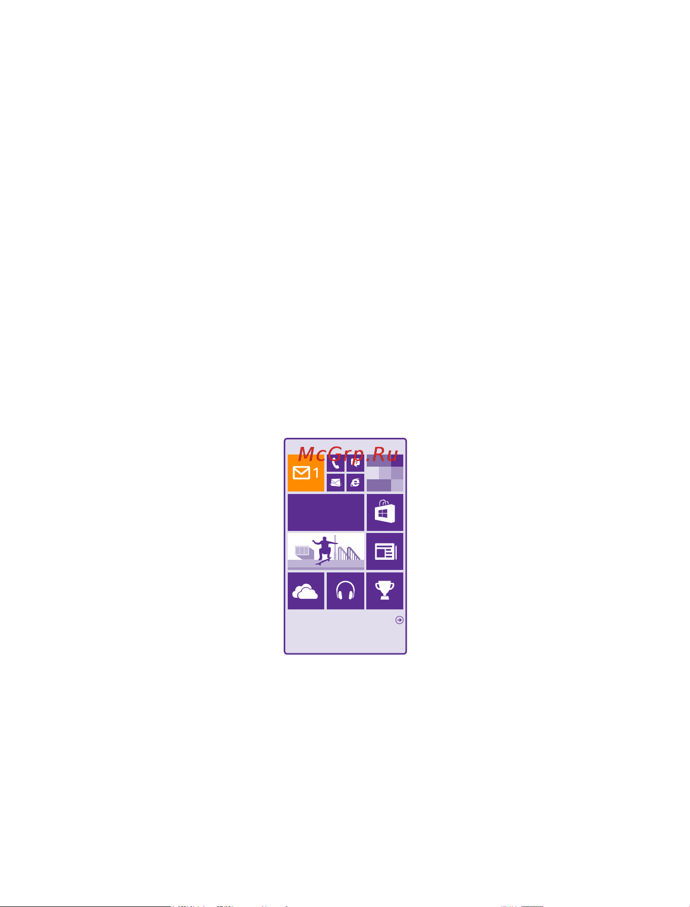 Microsoft Lumia 532 DS [81/149] Открытие почты с рабочего стола