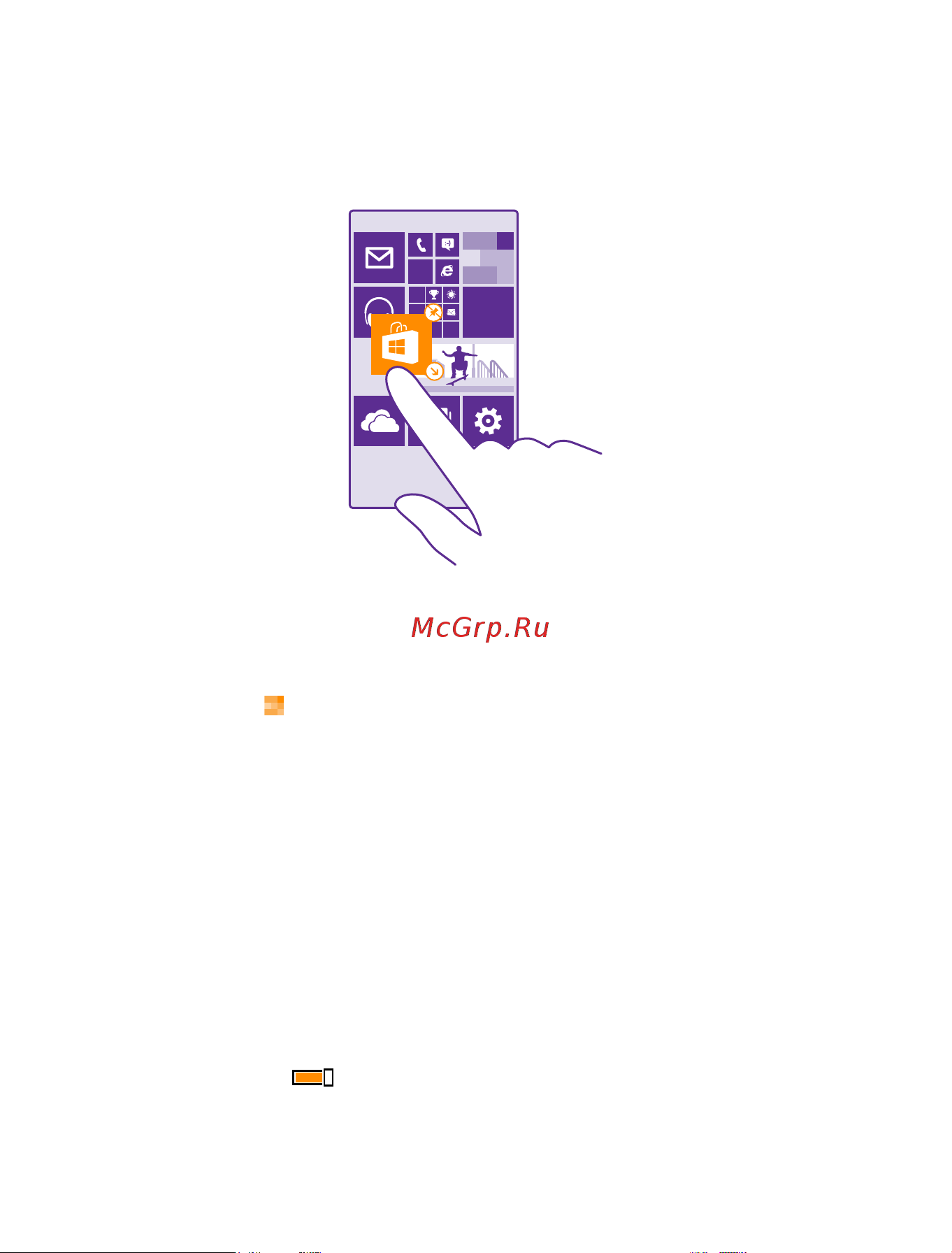 Microsoft Lumia 540 DS [36/150] Отображение дополнительных плиток на рабочем столе