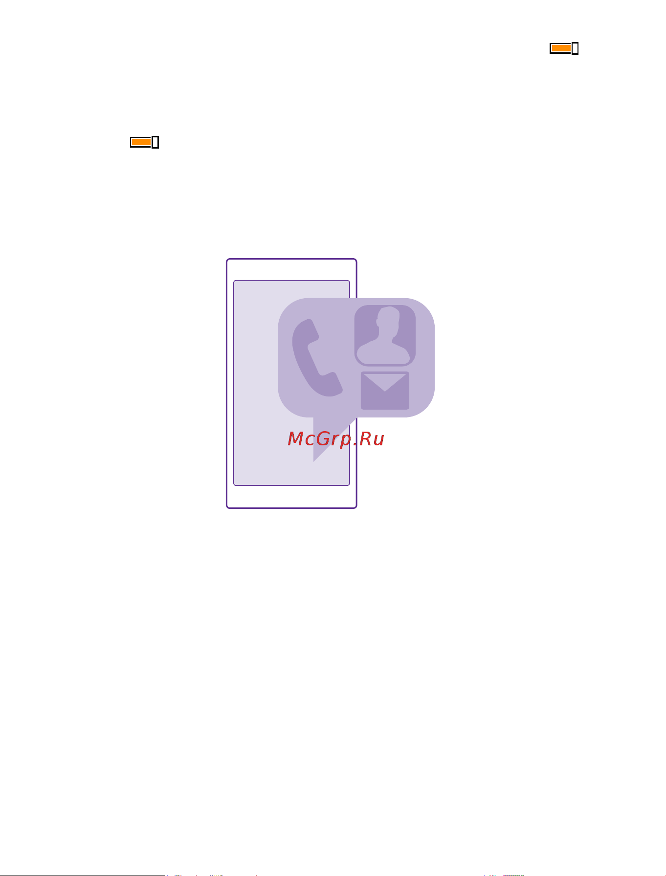 Microsoft Lumia 540 DS [68/150] Центр контактов