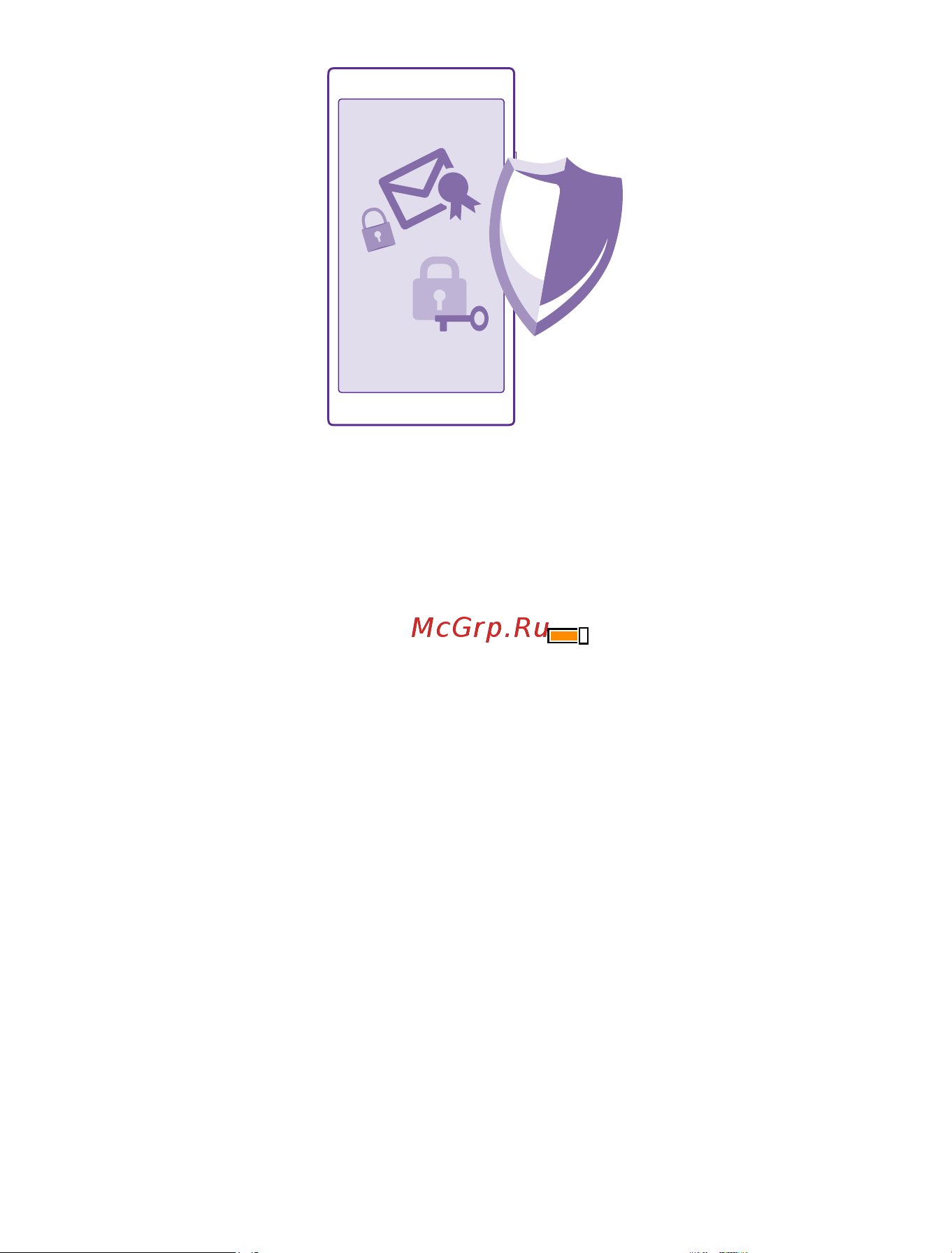 Microsoft Lumia 640 LTE [143/150] Нрп