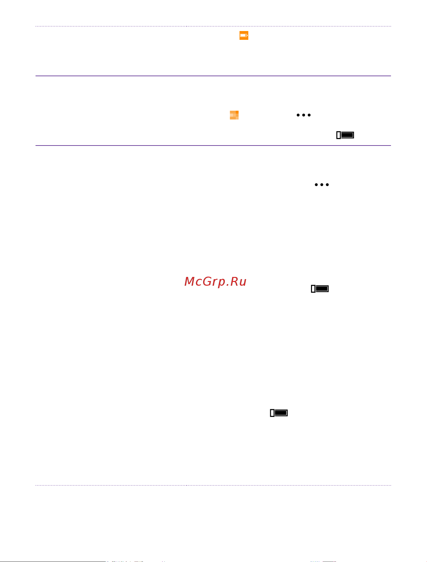 Microsoft Lumia 640 LTE Руководство по эксплуатации онлайн [45/150] 738615