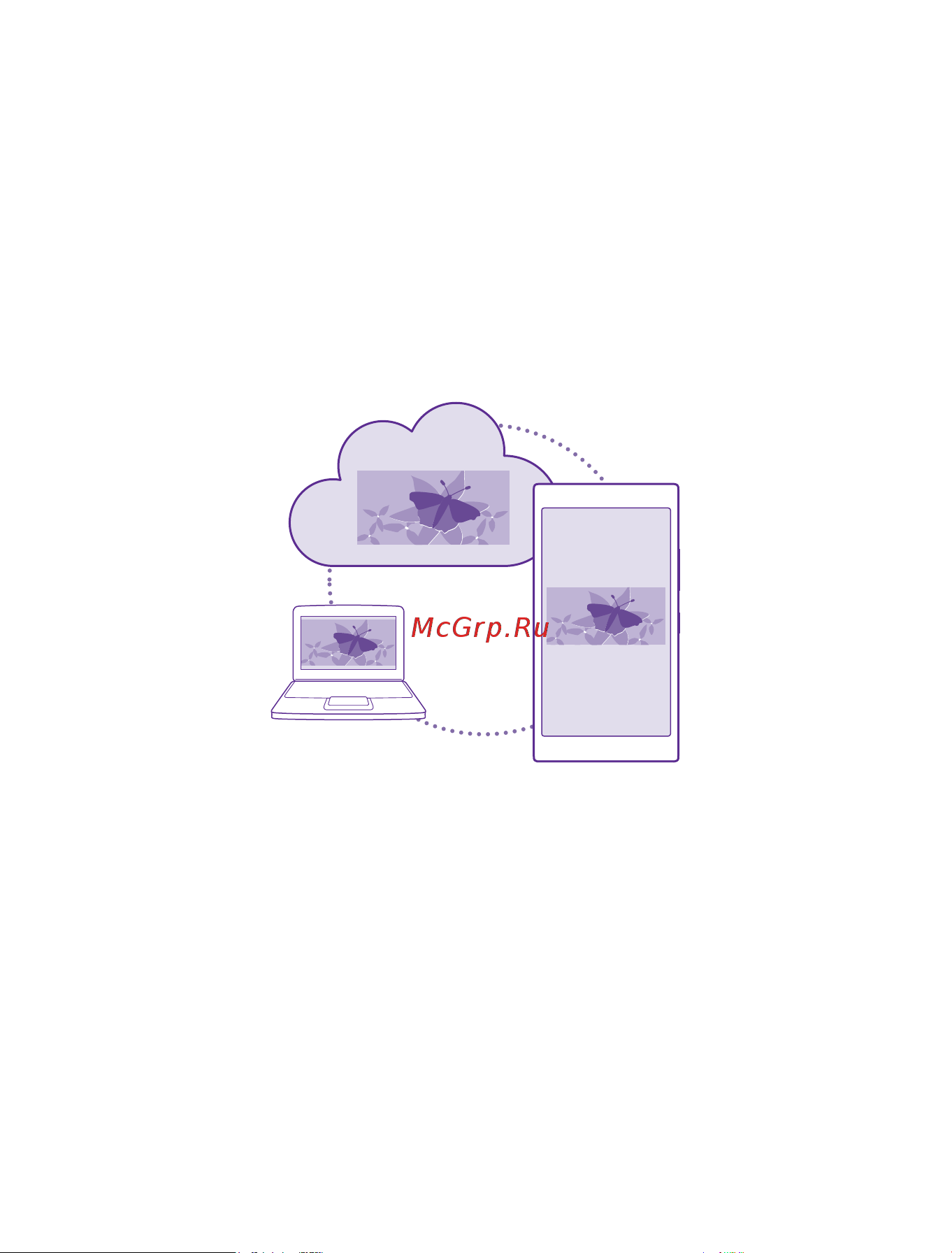 Microsoft Lumia 735 [32/149] Onedrive