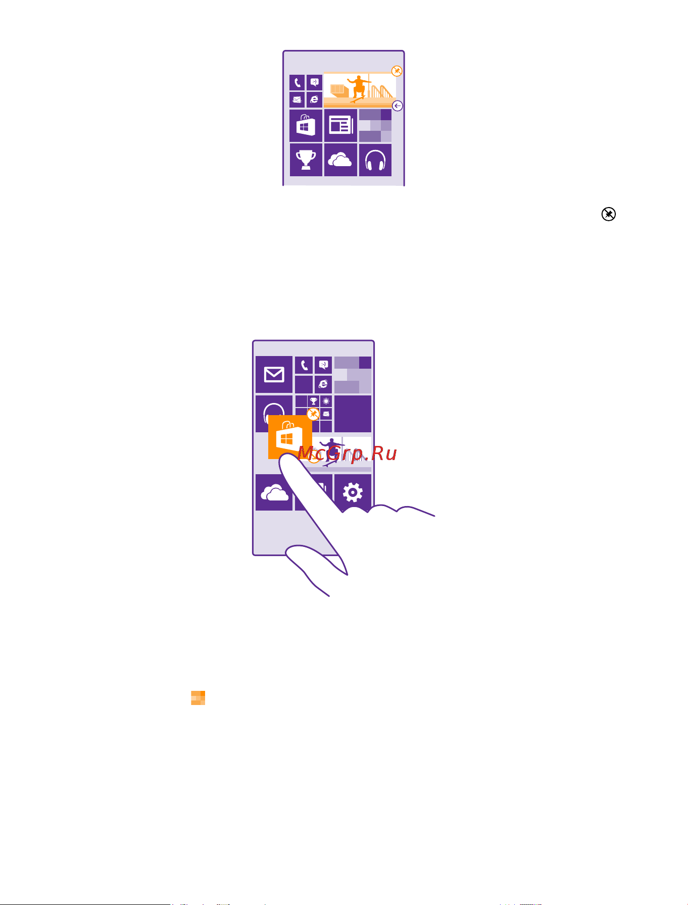 Microsoft Lumia 735 Руководство по эксплуатации онлайн [36/149] 738618