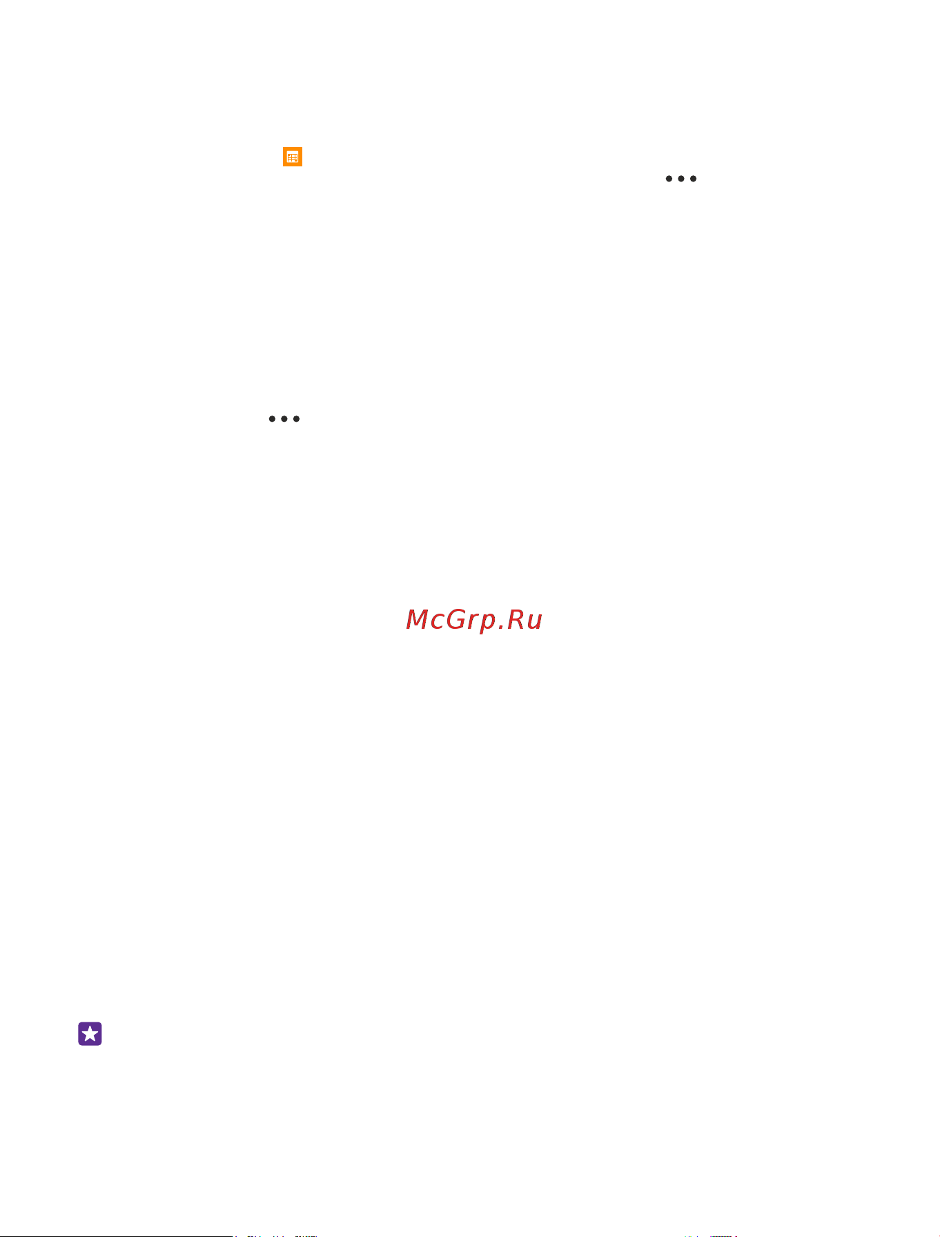 Microsoft Lumia 735 [55/149] Ьsimй