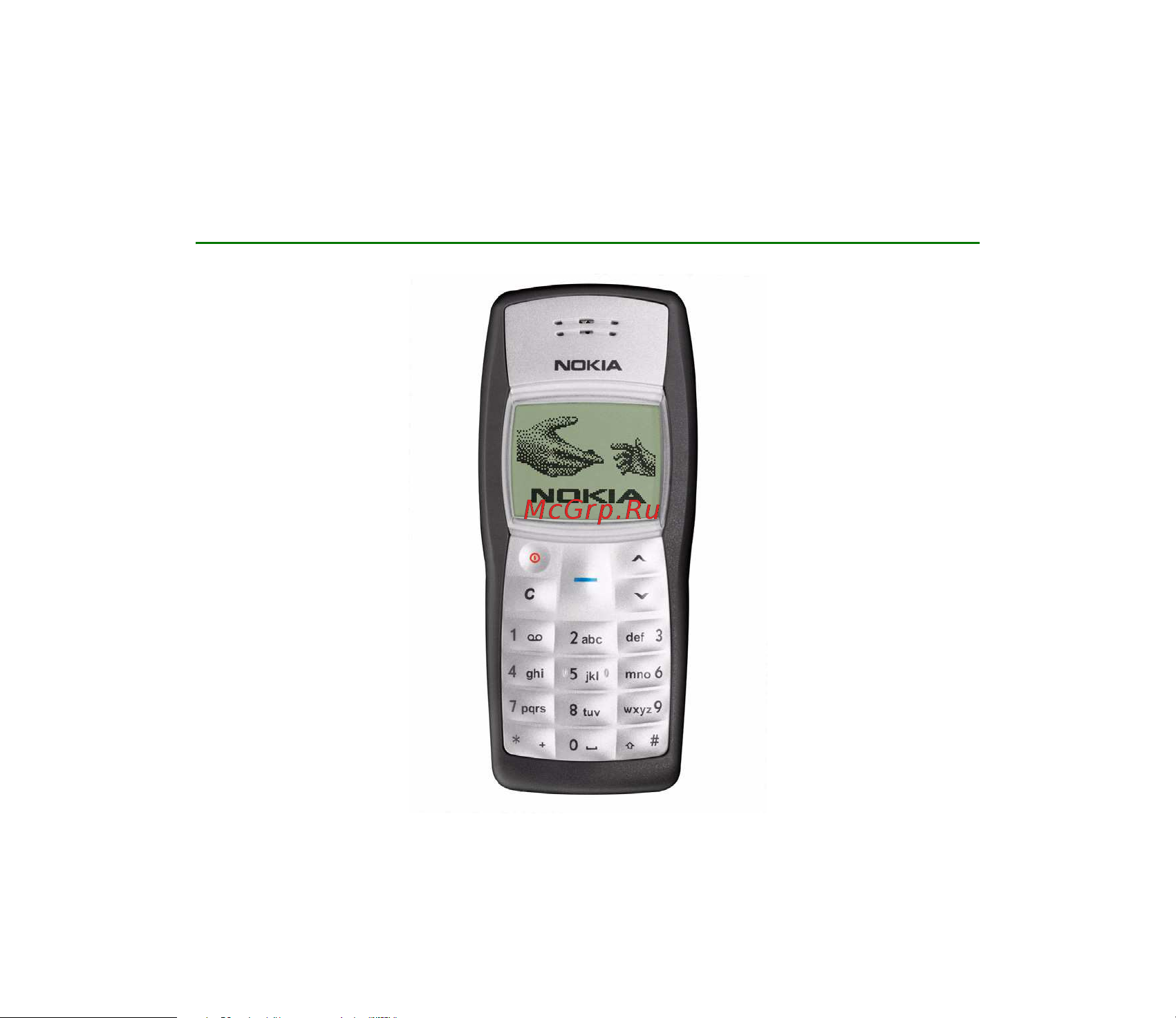Nokia 1100 Руководство по эксплуатации онлайн