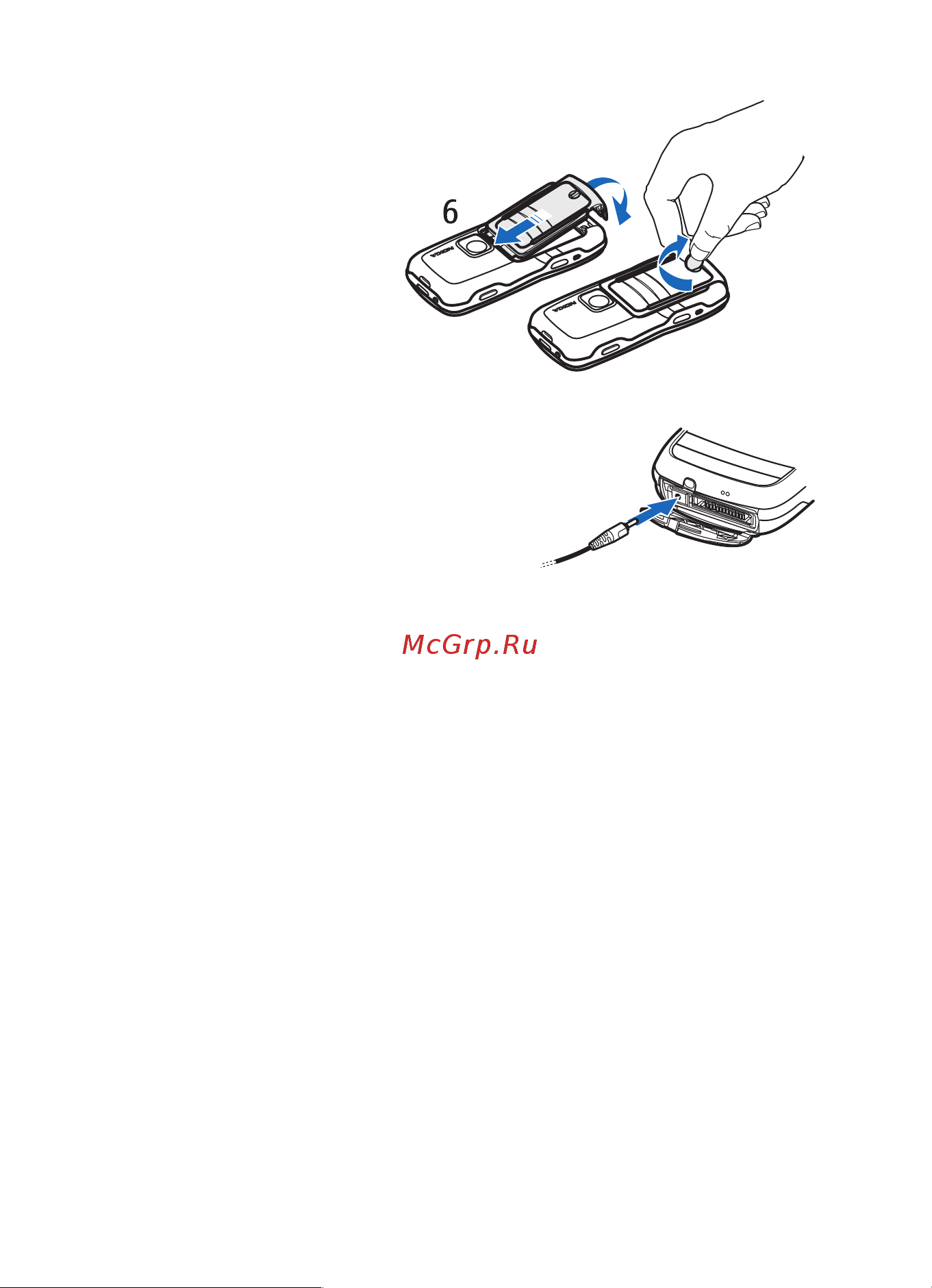 Nokia 5500 [15/145] ²úûîçõýøõ ø òëúûîçõýøõ âõûõäþýð