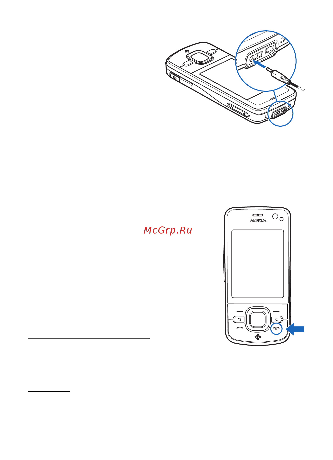 Nokia 6210 black navig. [12/96] ²úûîçõýøõ ø òëúûîçõýøõ ãáâàþùáâòð