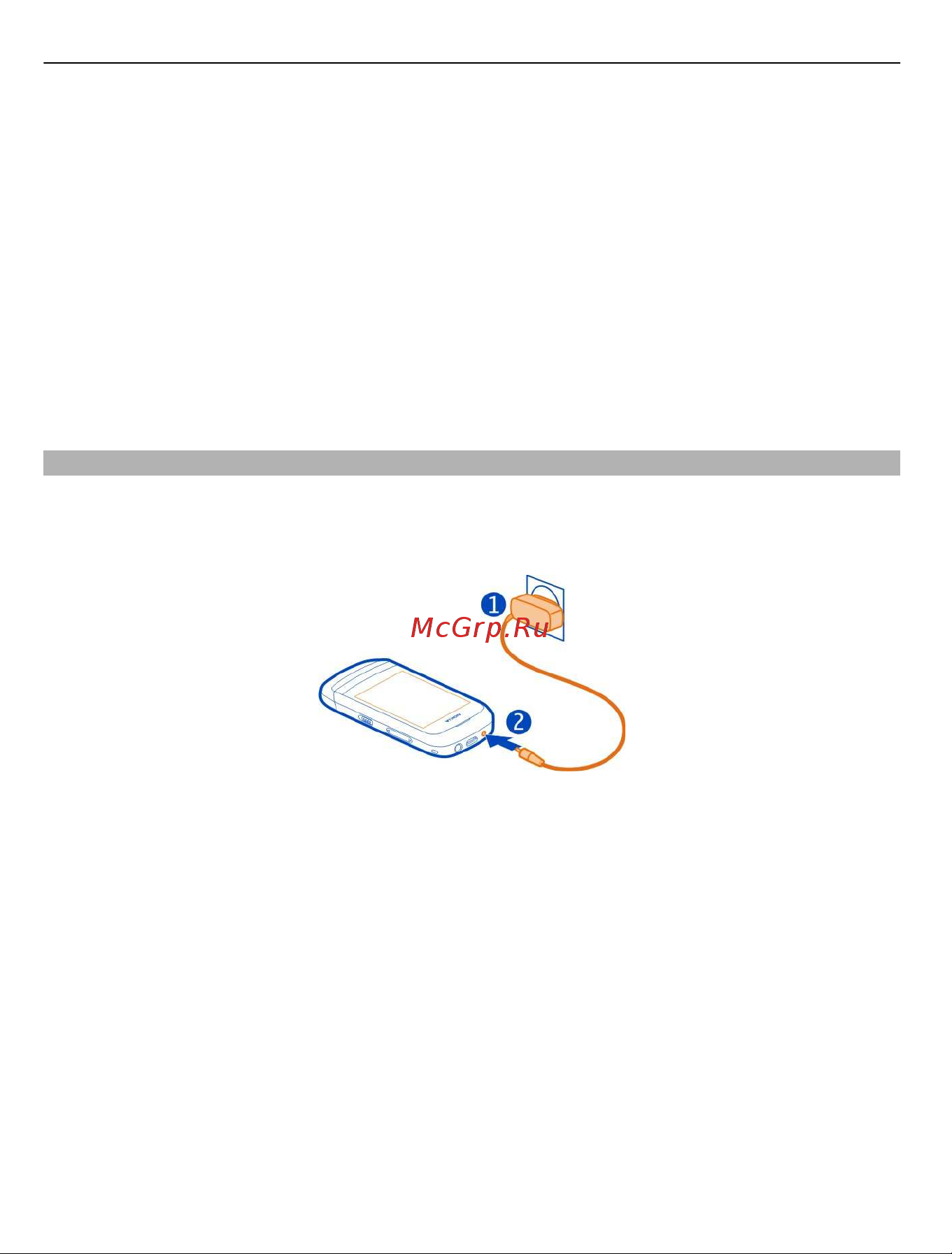 Nokia C2-03_C2-06 [10/52] Зарядка аккумулятора