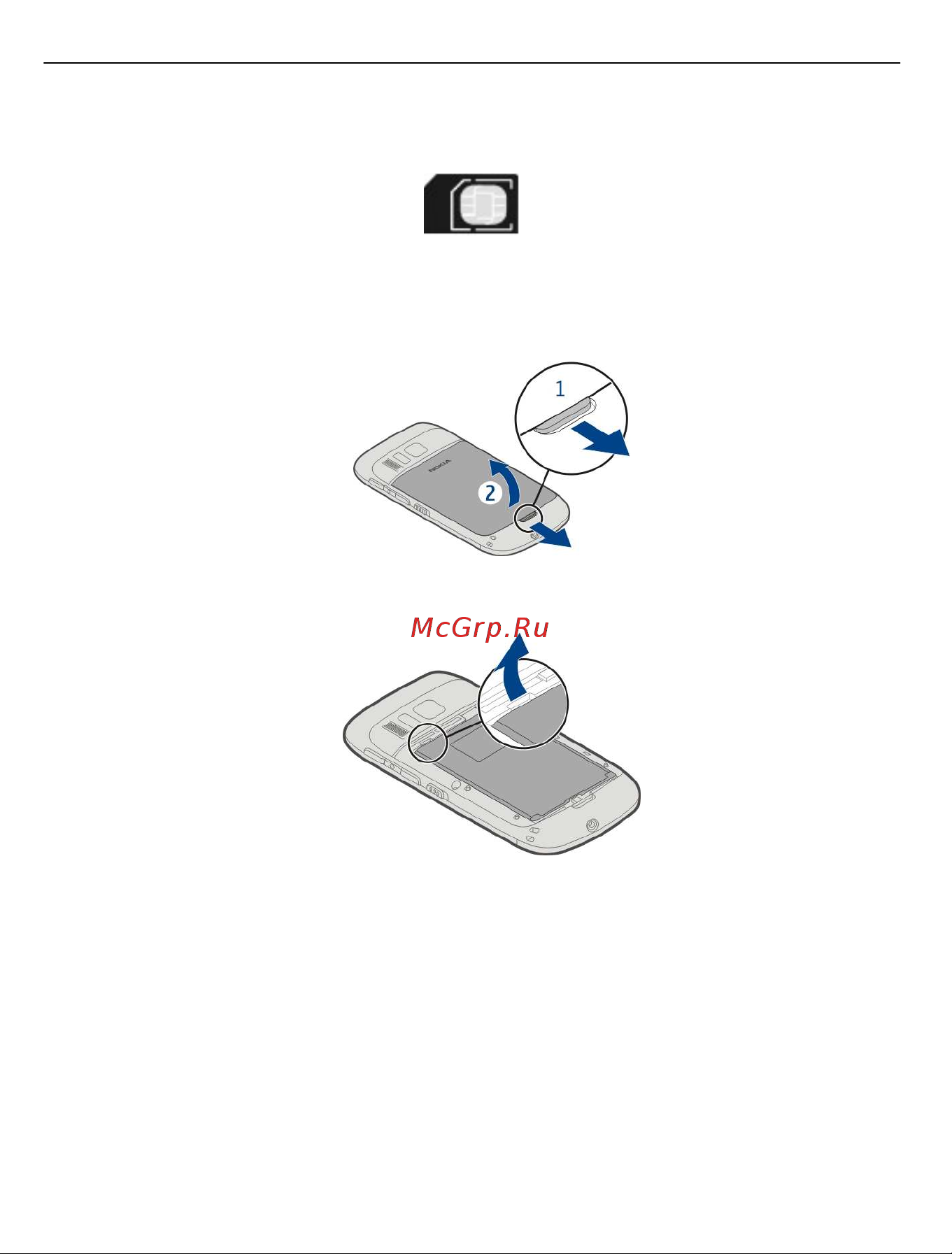 Nokia E6-00 Руководство по эксплуатации онлайн [12/144] 738784