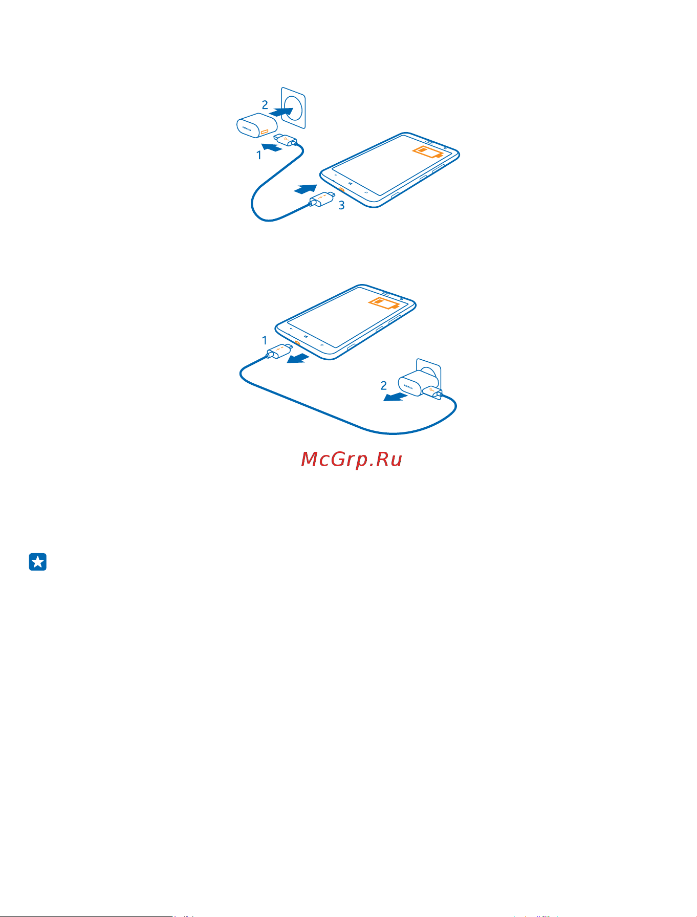 Nokia Lumia 1320 [11/117] Аккумулятор