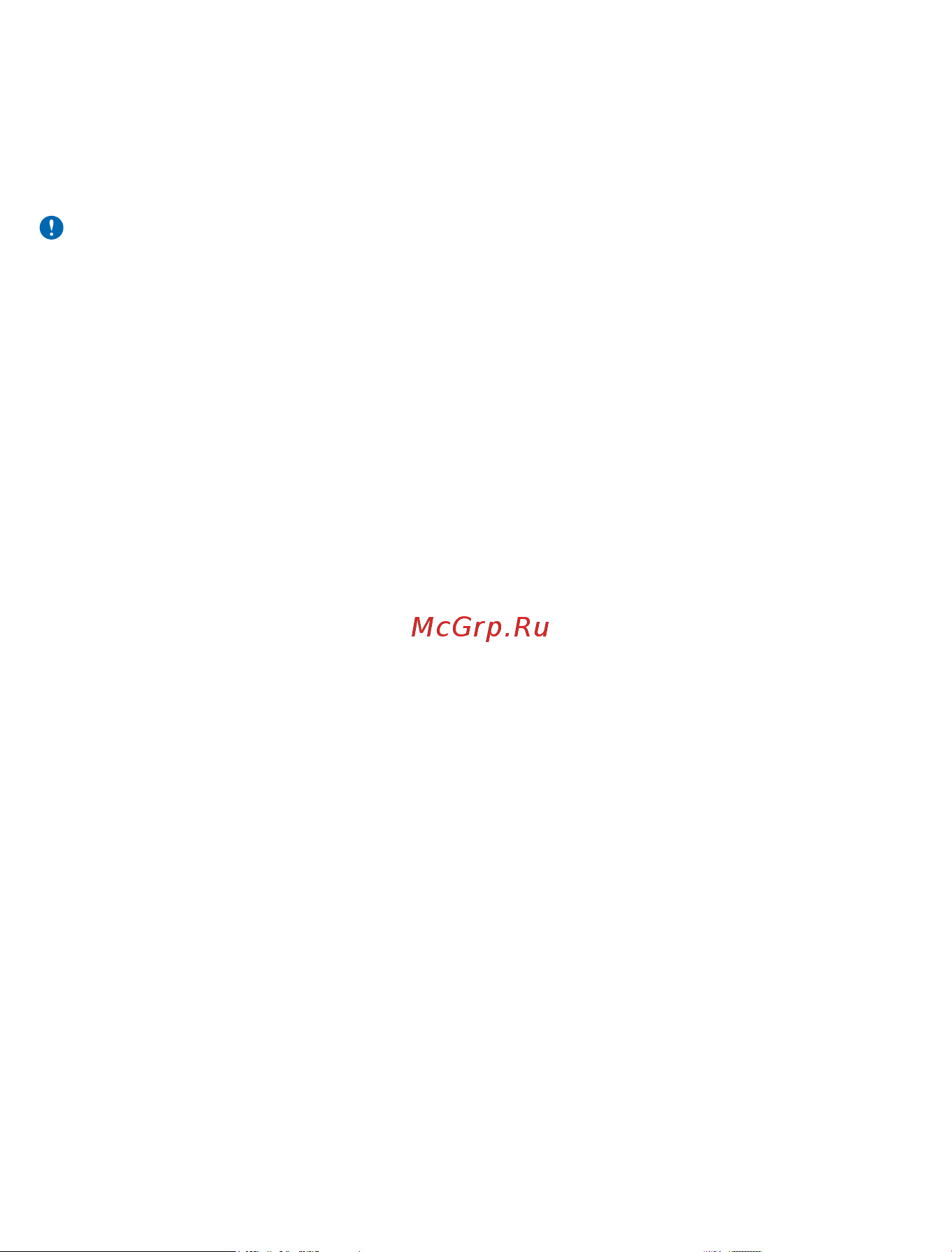 Nokia Lumia 1320 [12/117] П п пэokiaпыumia