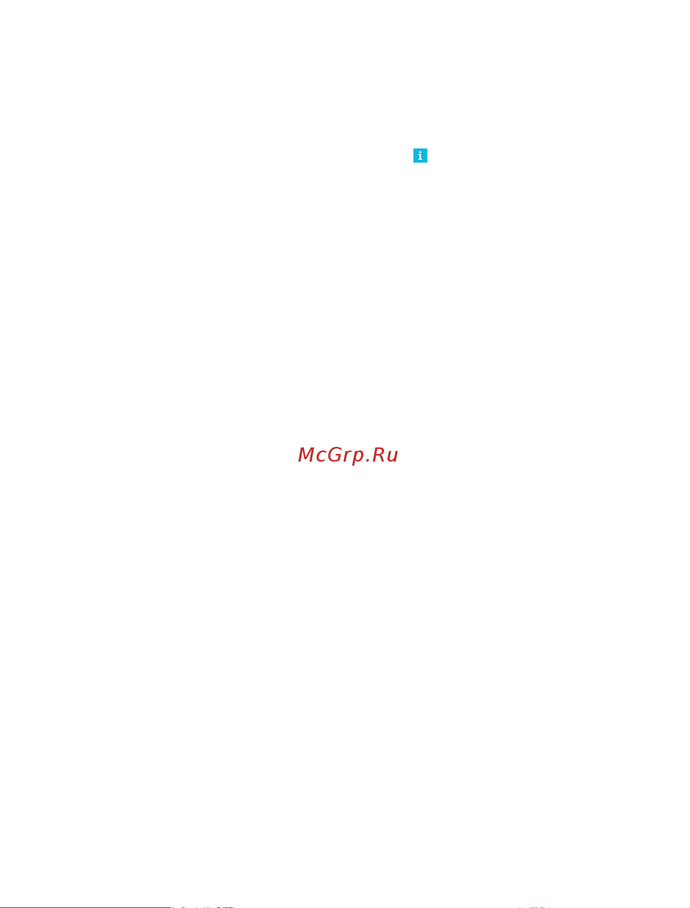 Nokia Lumia 1320 [2/117] Эээ