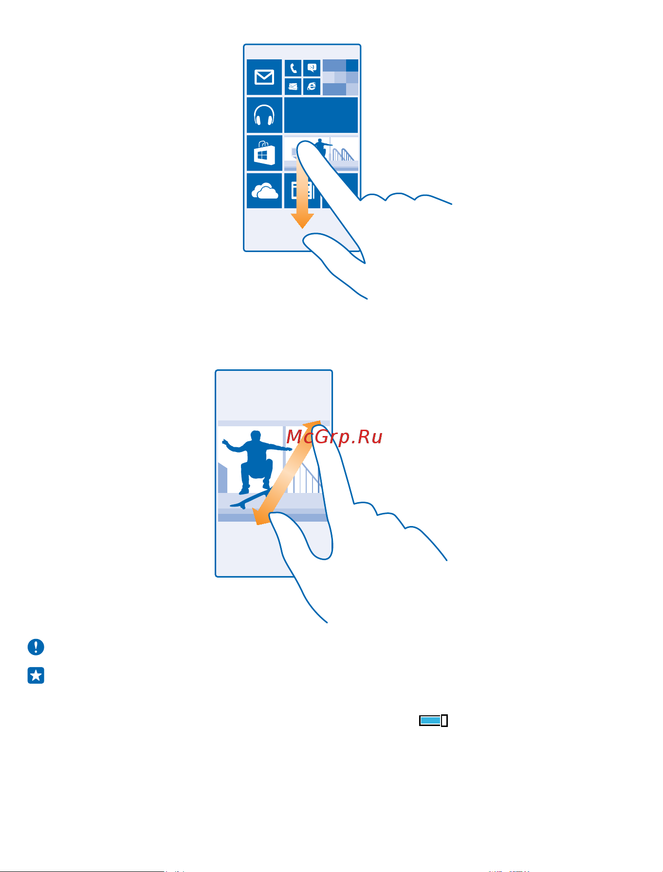 Nokia Lumia 1320 Руководство по эксплуатации онлайн [21/117] 738787