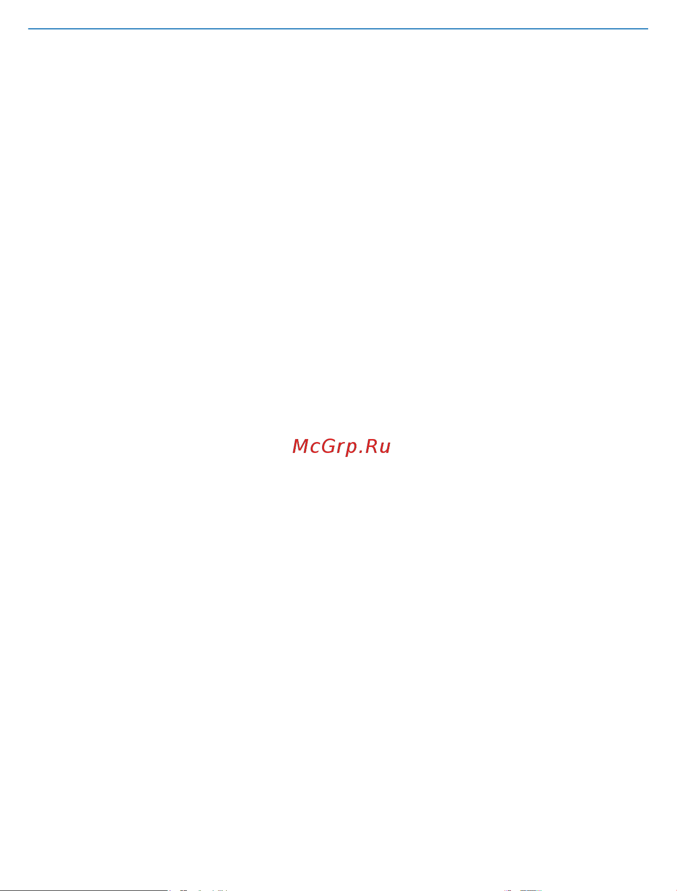 Nokia Lumia 1320 [3/117] Содержание