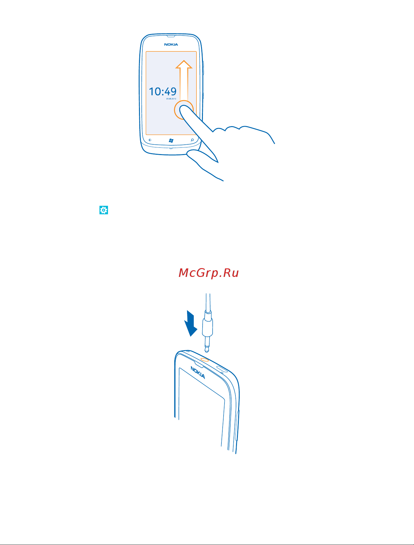 Nokia Lumia 610 [12/98] なさちつゆほしとそし てそとそ こきぬとそのはぬめ
