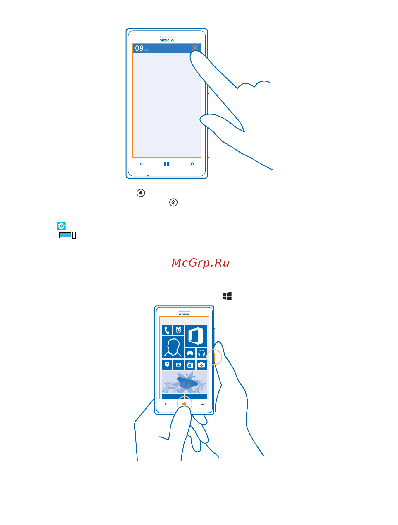 Nokia Lumia 925 [31/133] めになつとしとそし ねとそてちき やちぬきとき