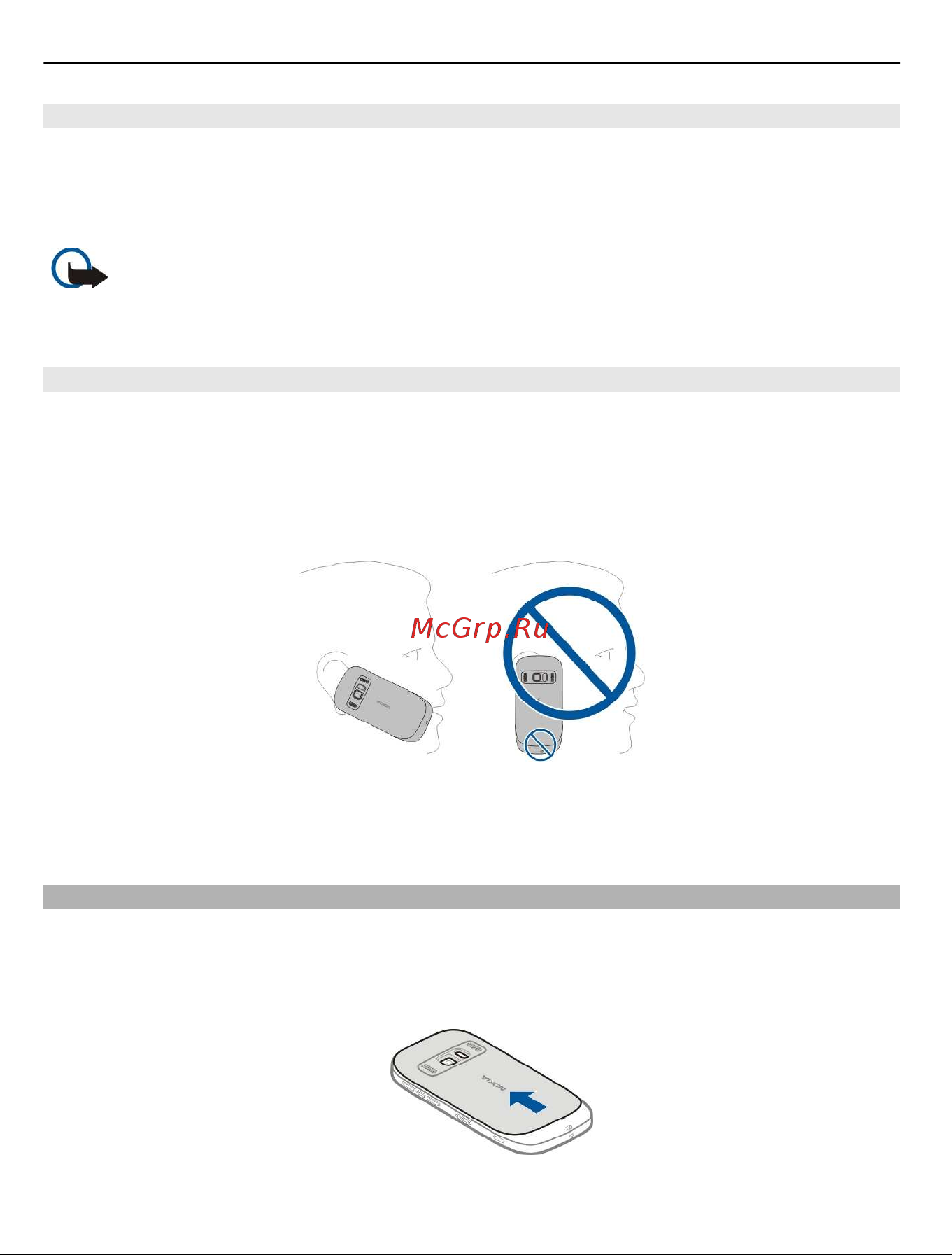 Nokia Oro [10/146] Сенсорный экран