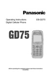 Panasonic GD 75 Руководство по эксплуатации