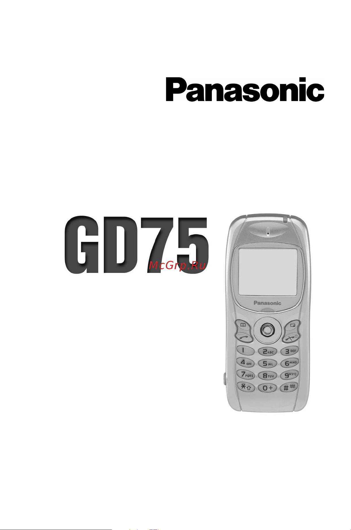 Panasonic GD 75 Руководство по эксплуатации онлайн