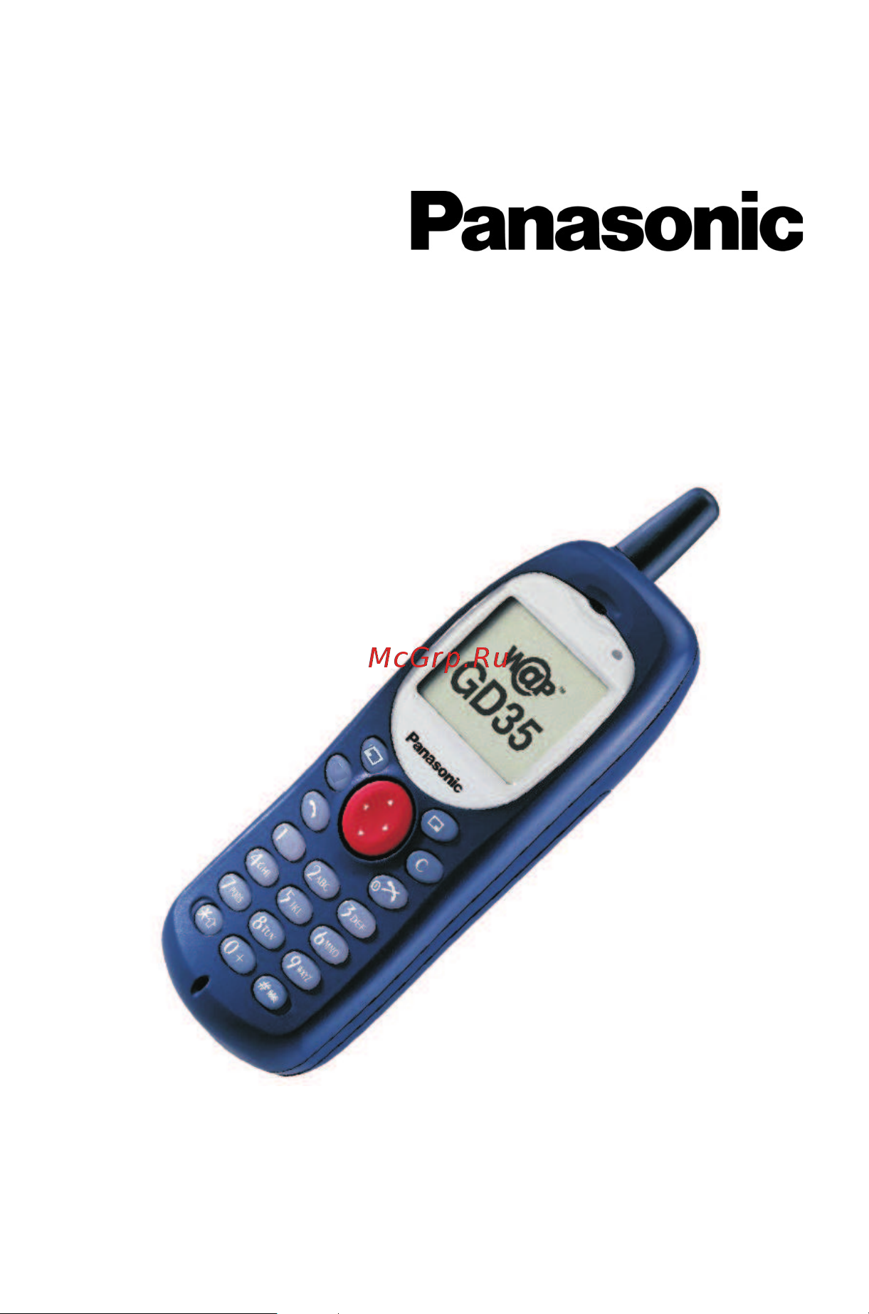 Panasonic GD35 Руководство по эксплуатации онлайн
