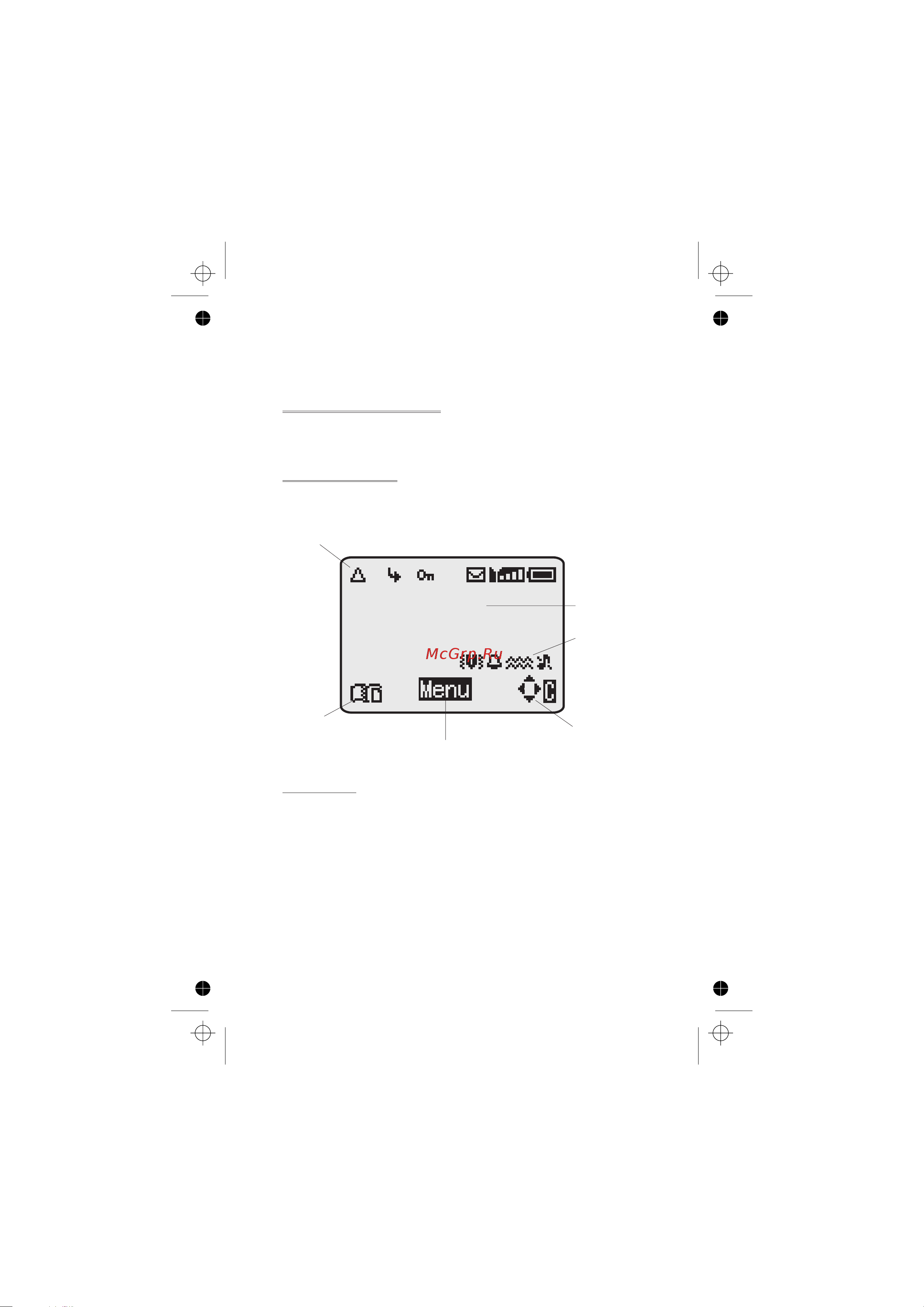 Panasonic GD76 [15/84] The menu system 5